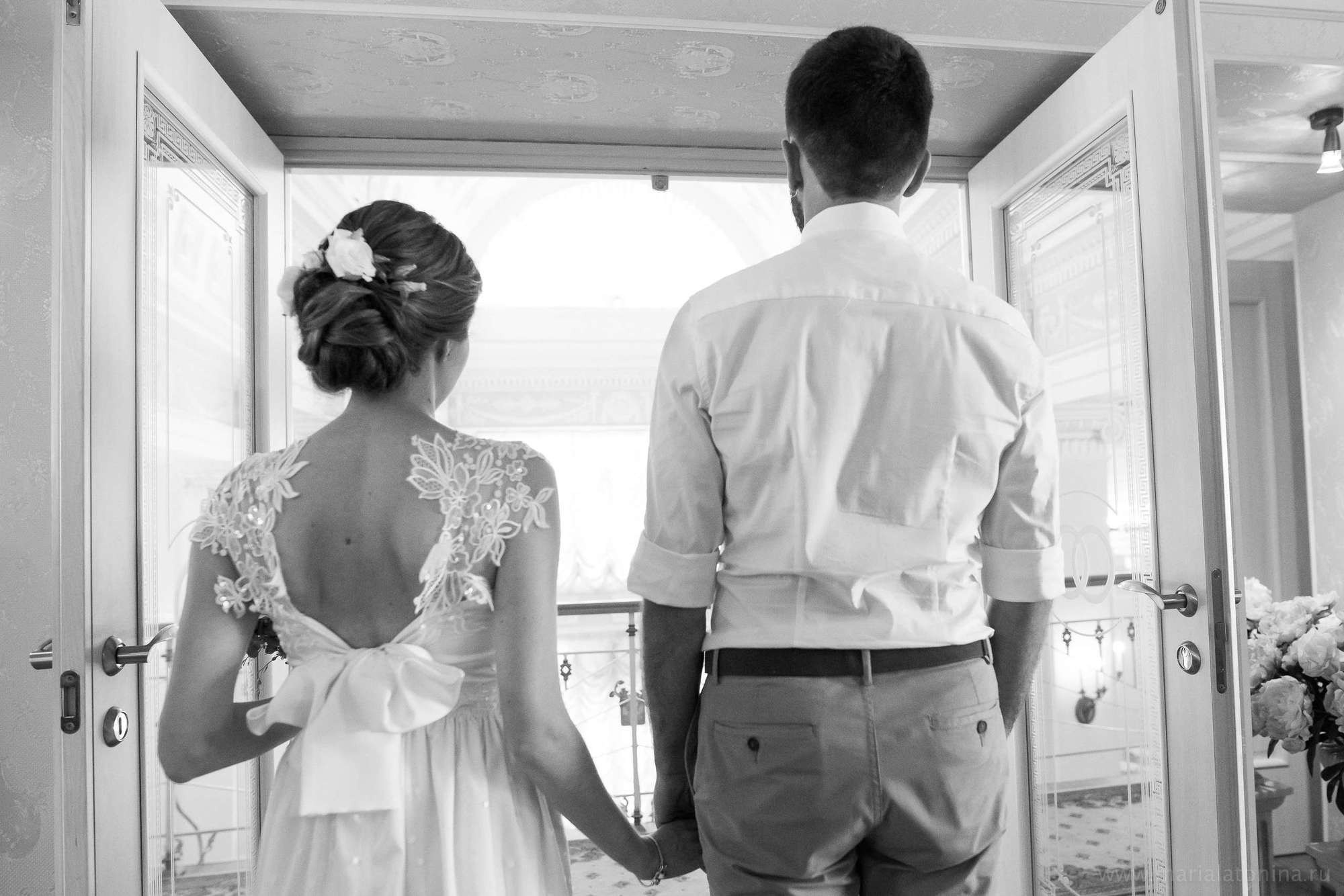 Алексей и Анастасия