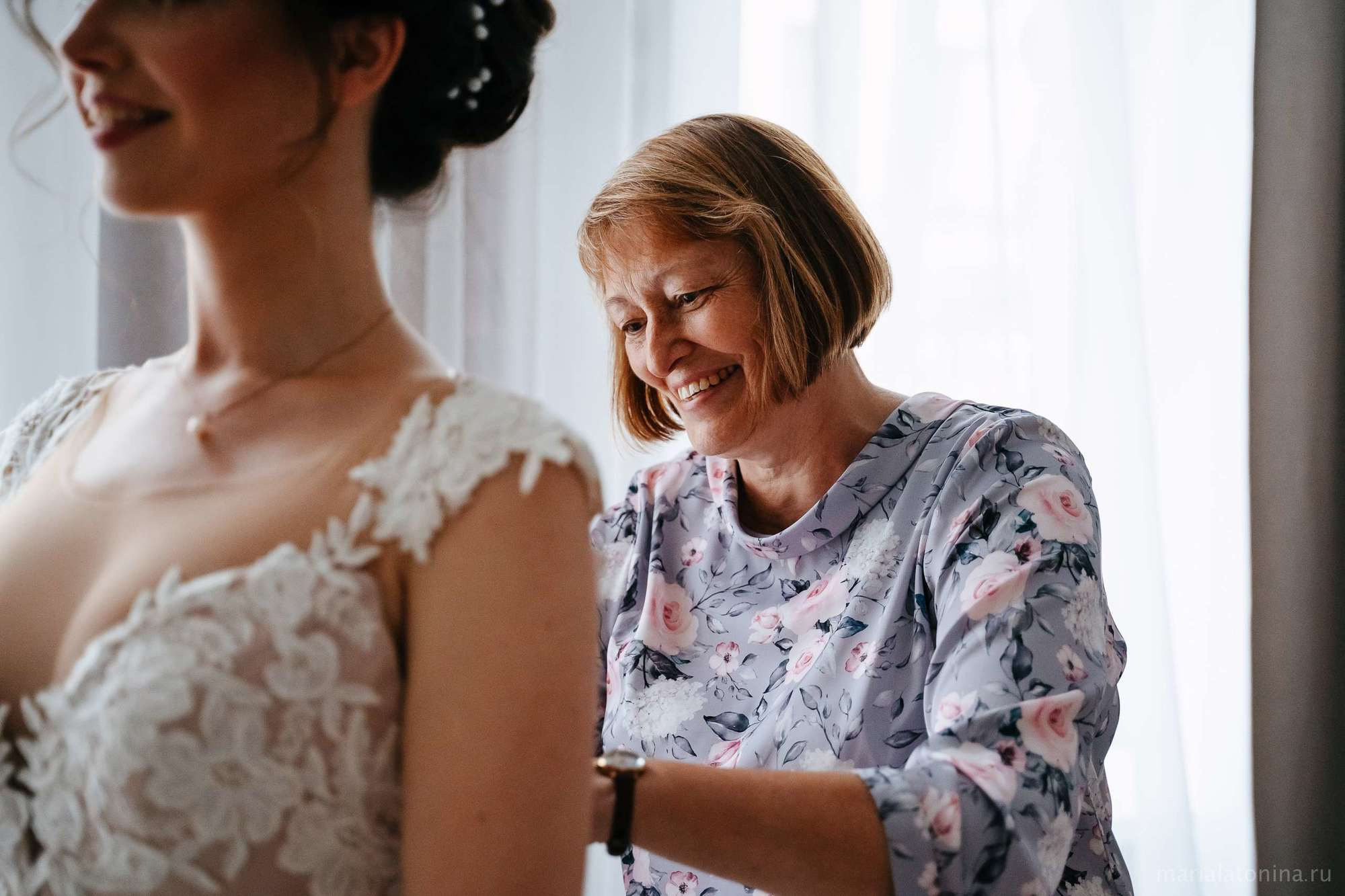 Коля и Люба