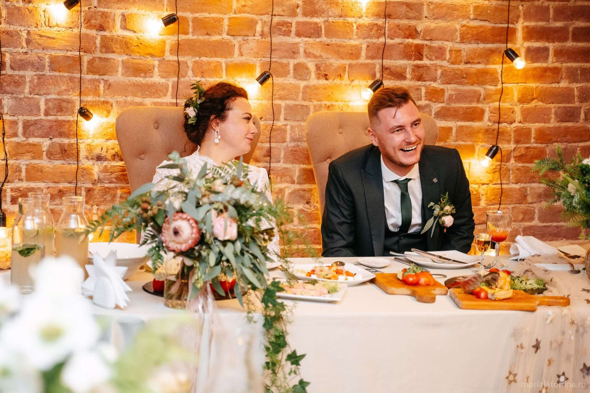 Стасян и Нателла