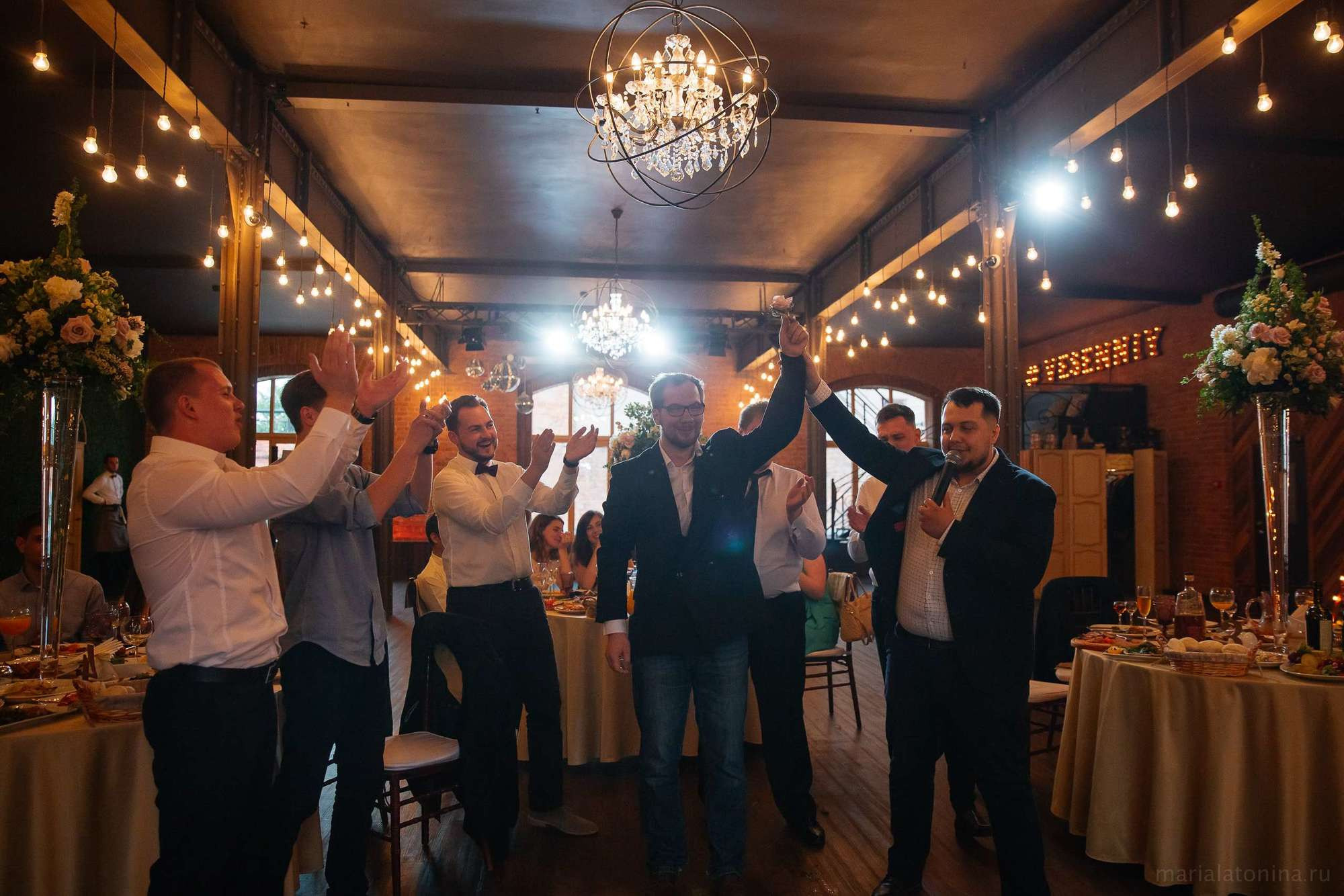 Леша и Настя