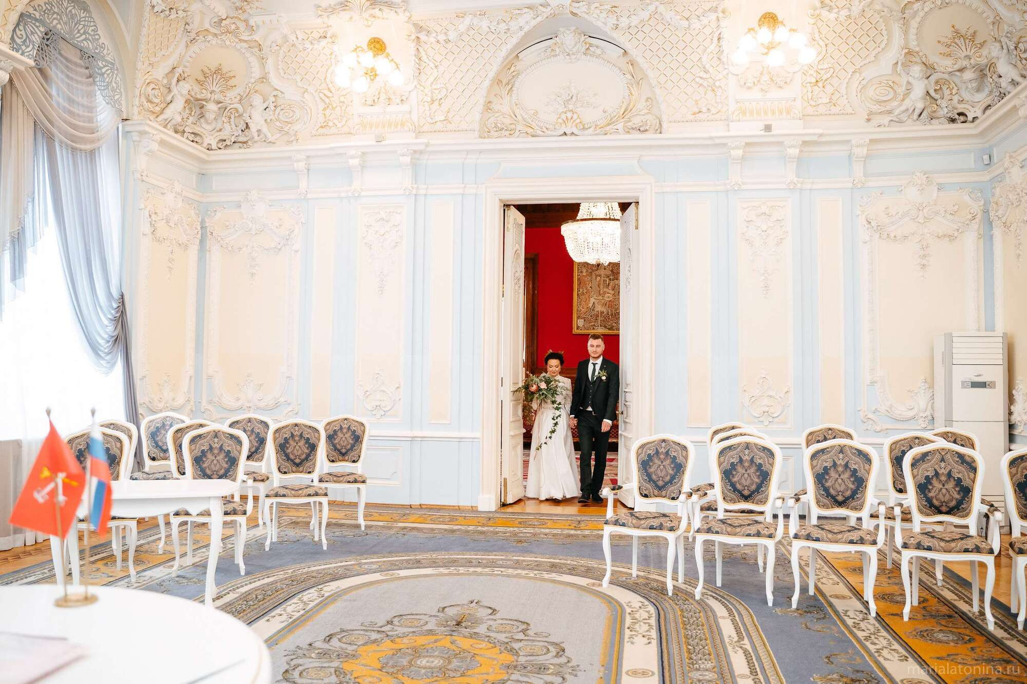 Стасян и Нателла