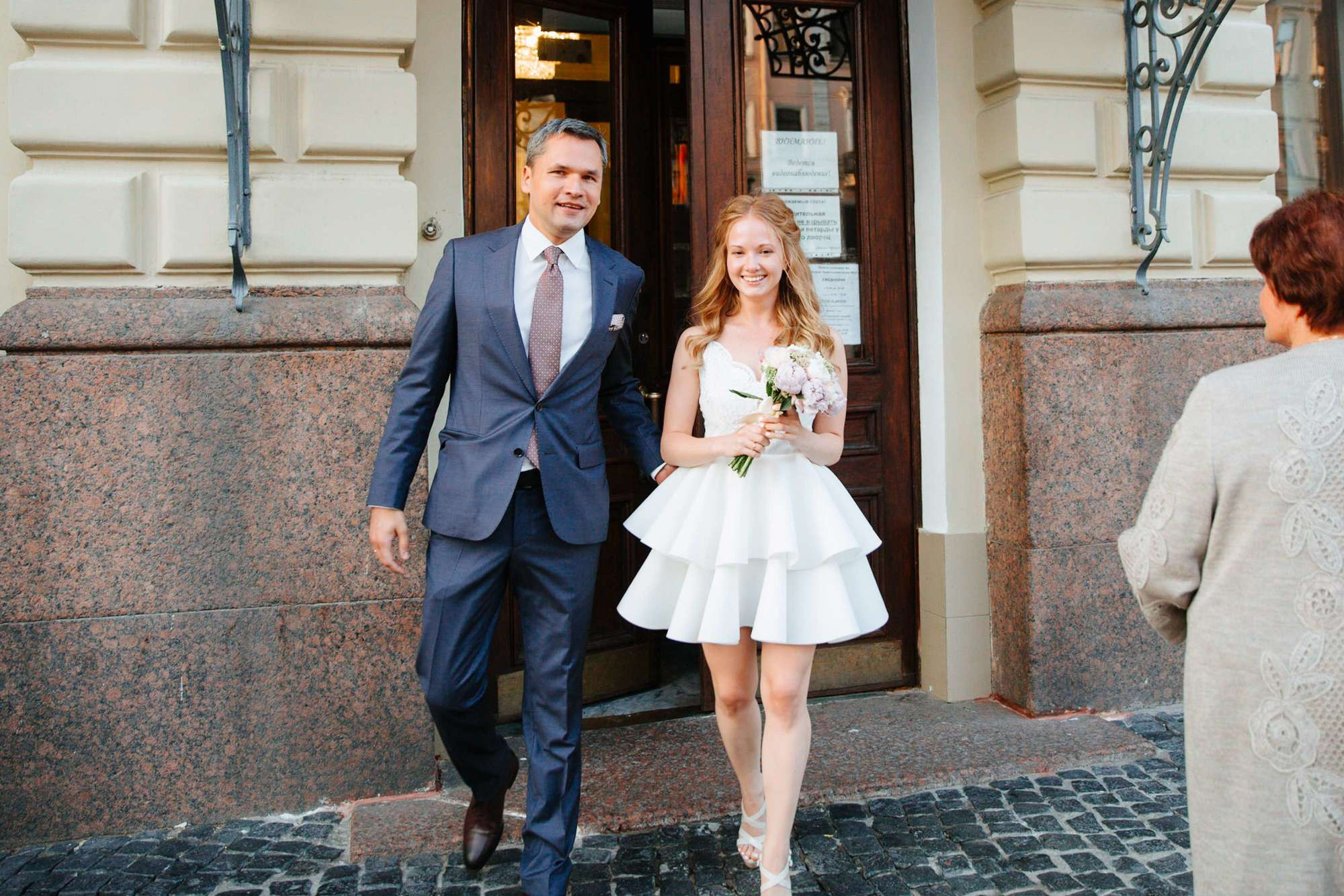 Олег и Катя