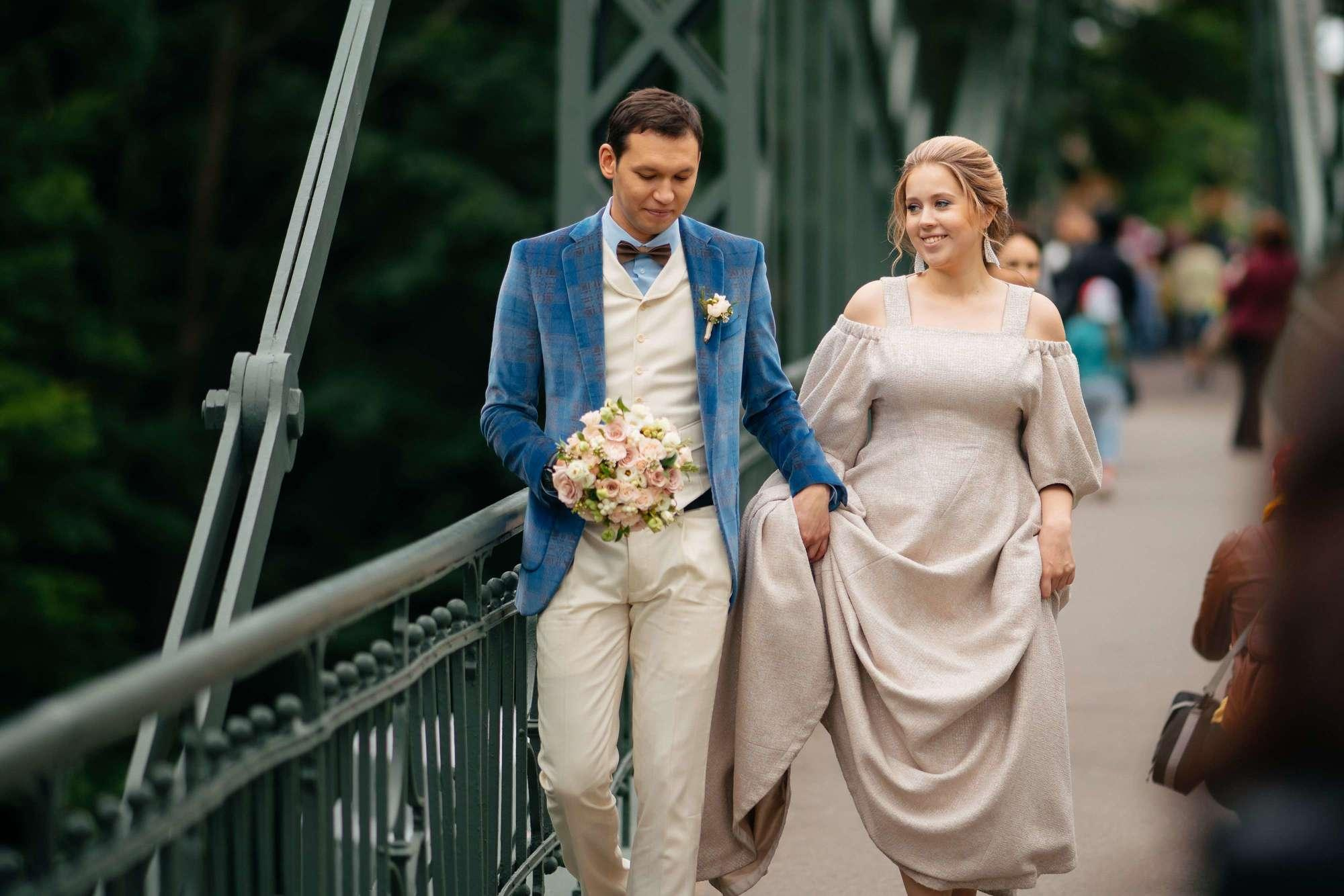 Костя и Катя