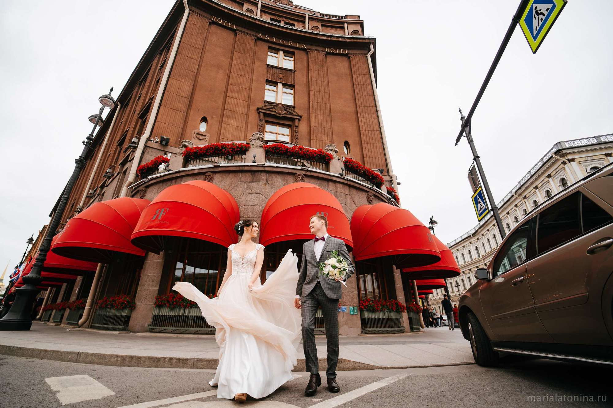 Коля и Люба