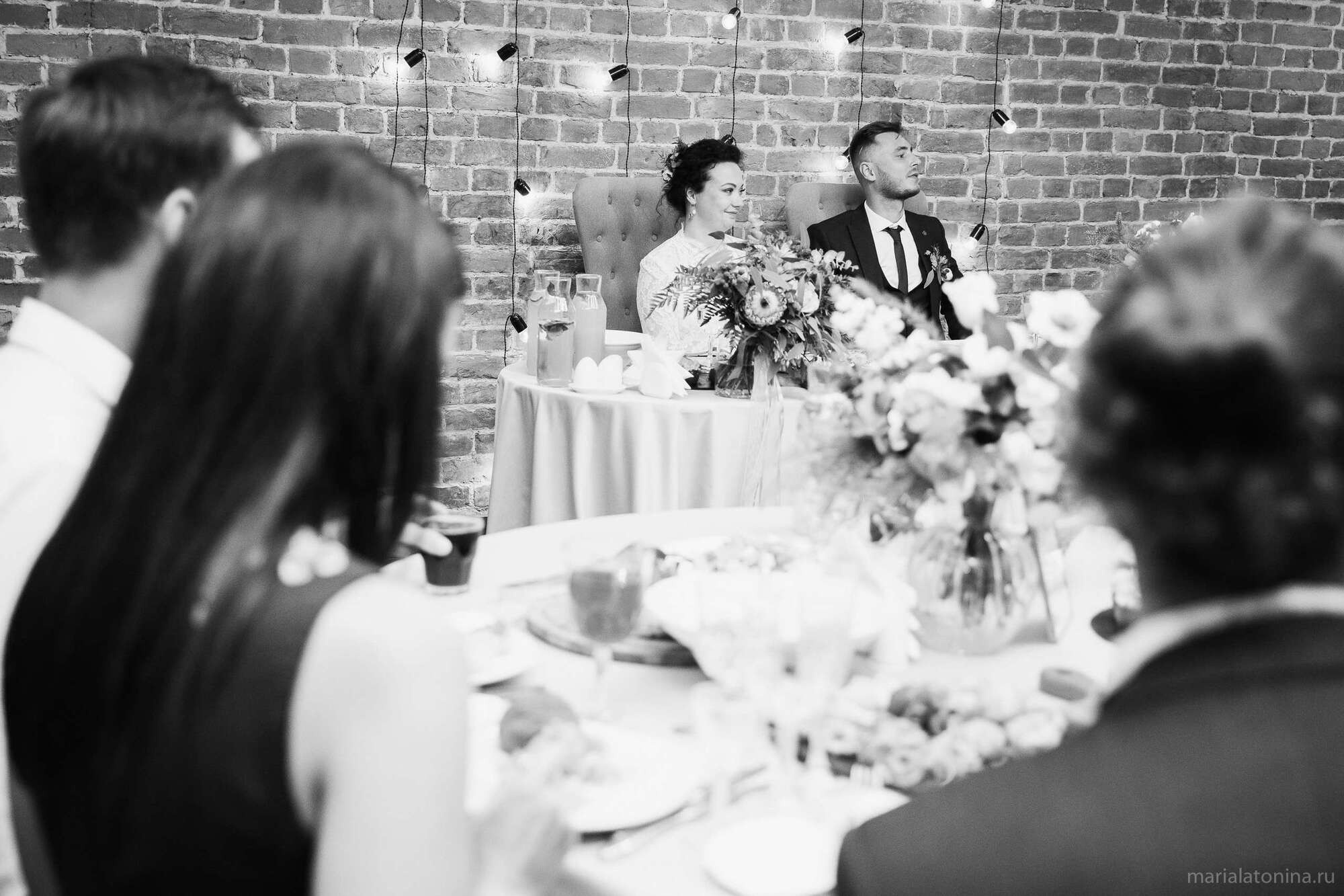 Стасян и Нателла