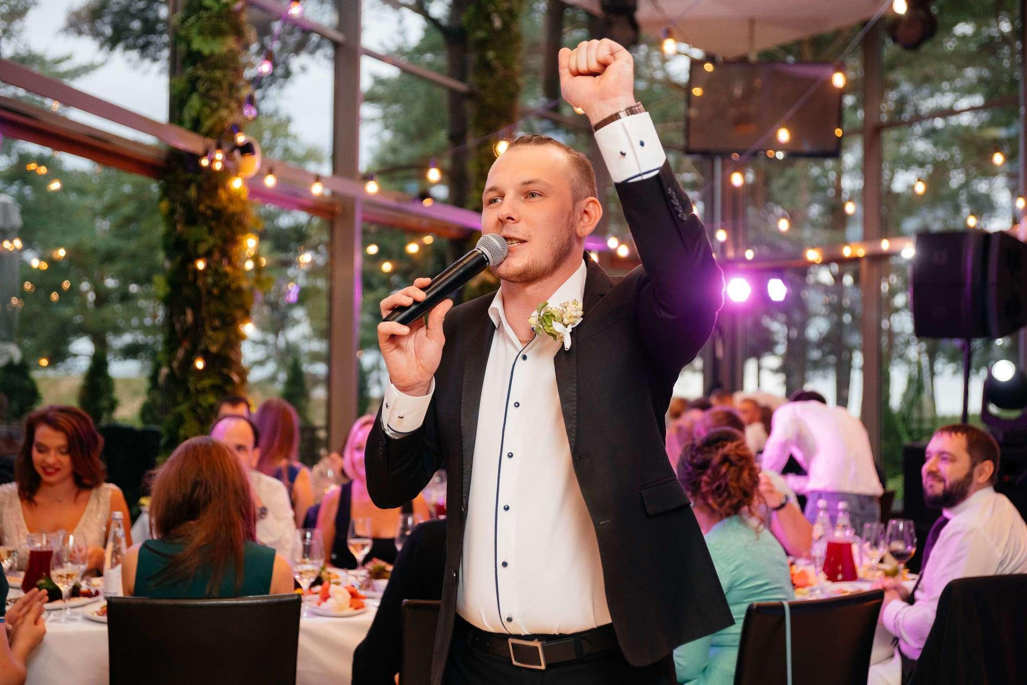 Костя и Катя