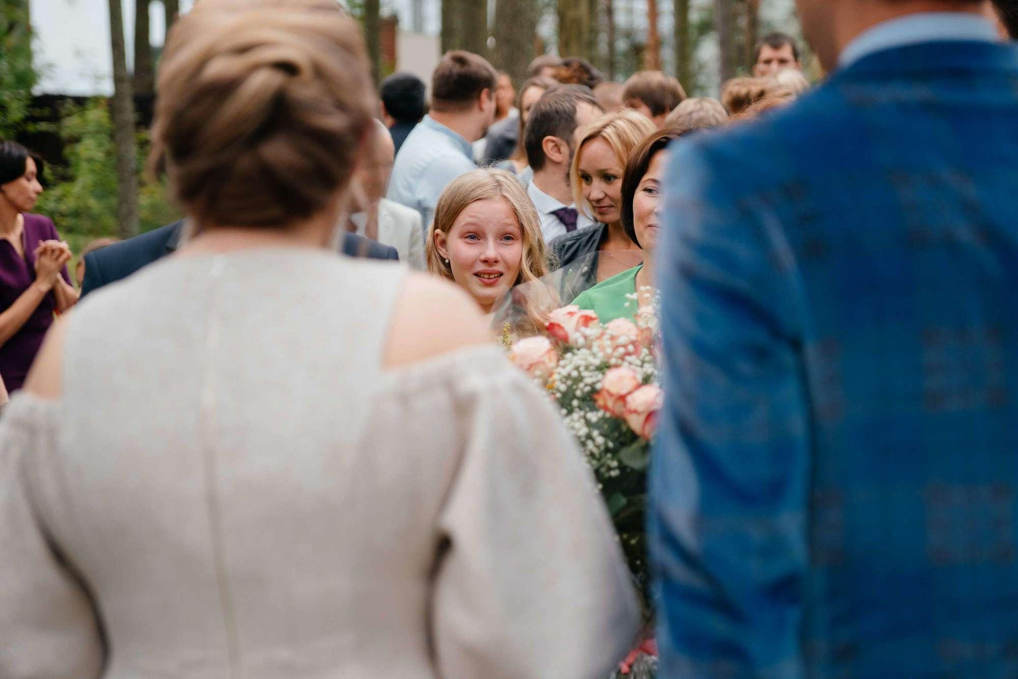 Костя и Катя