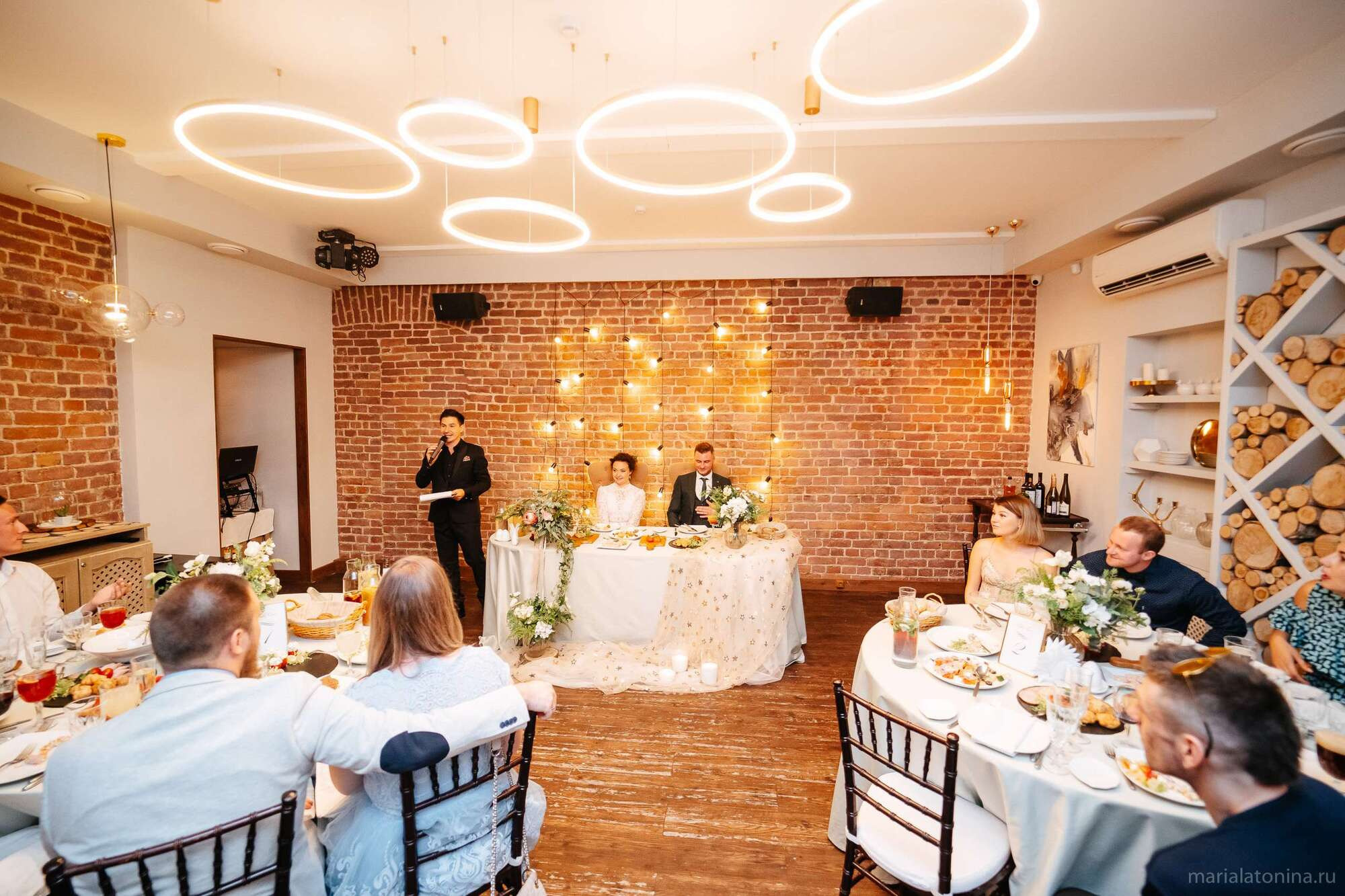 Стасян и Нателла