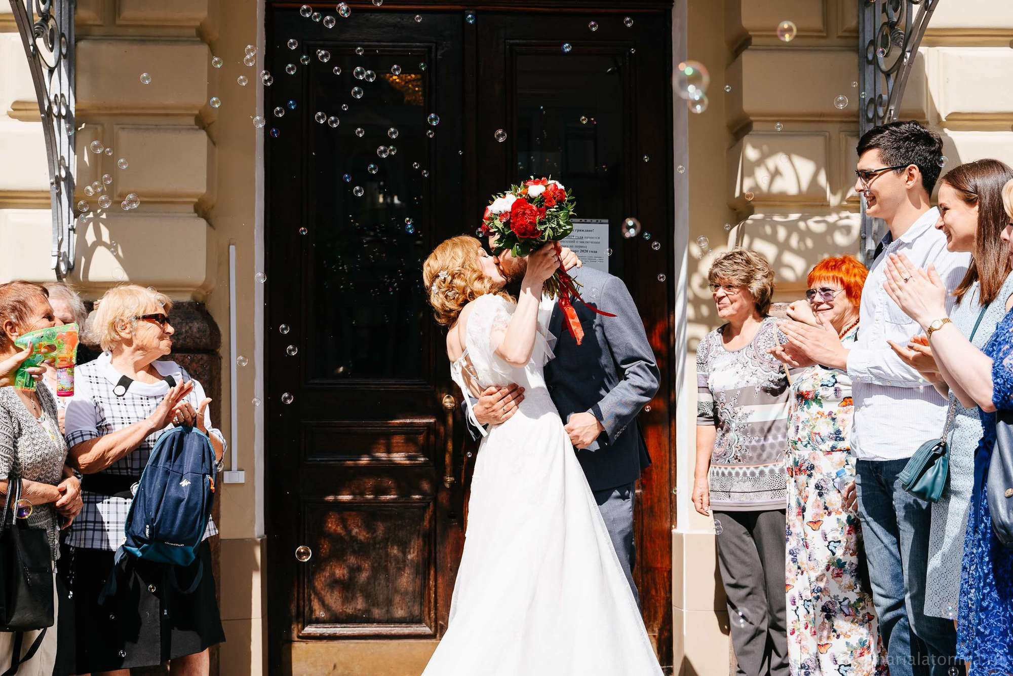 Петр и Анастасия