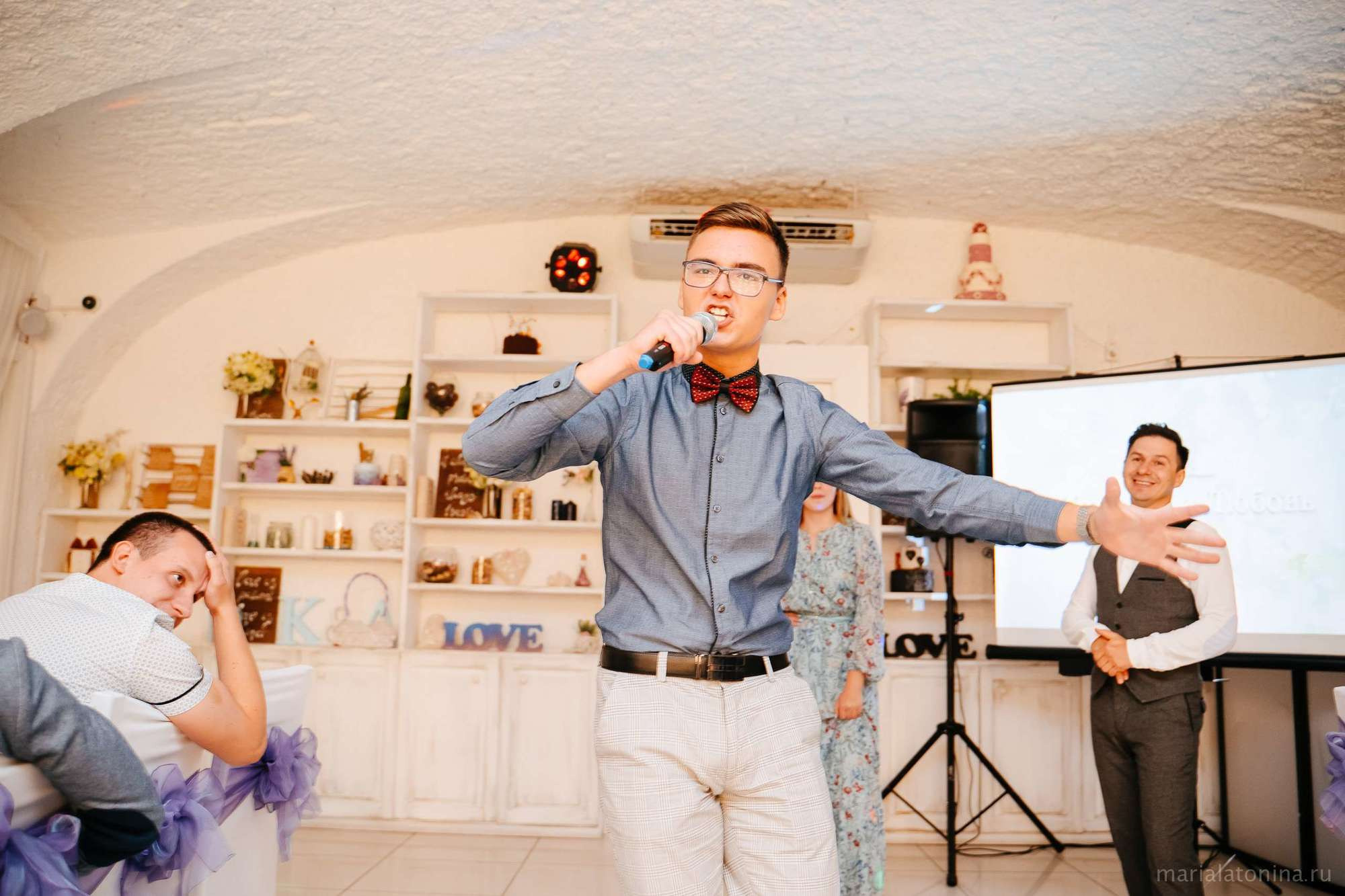 Коля и Люба