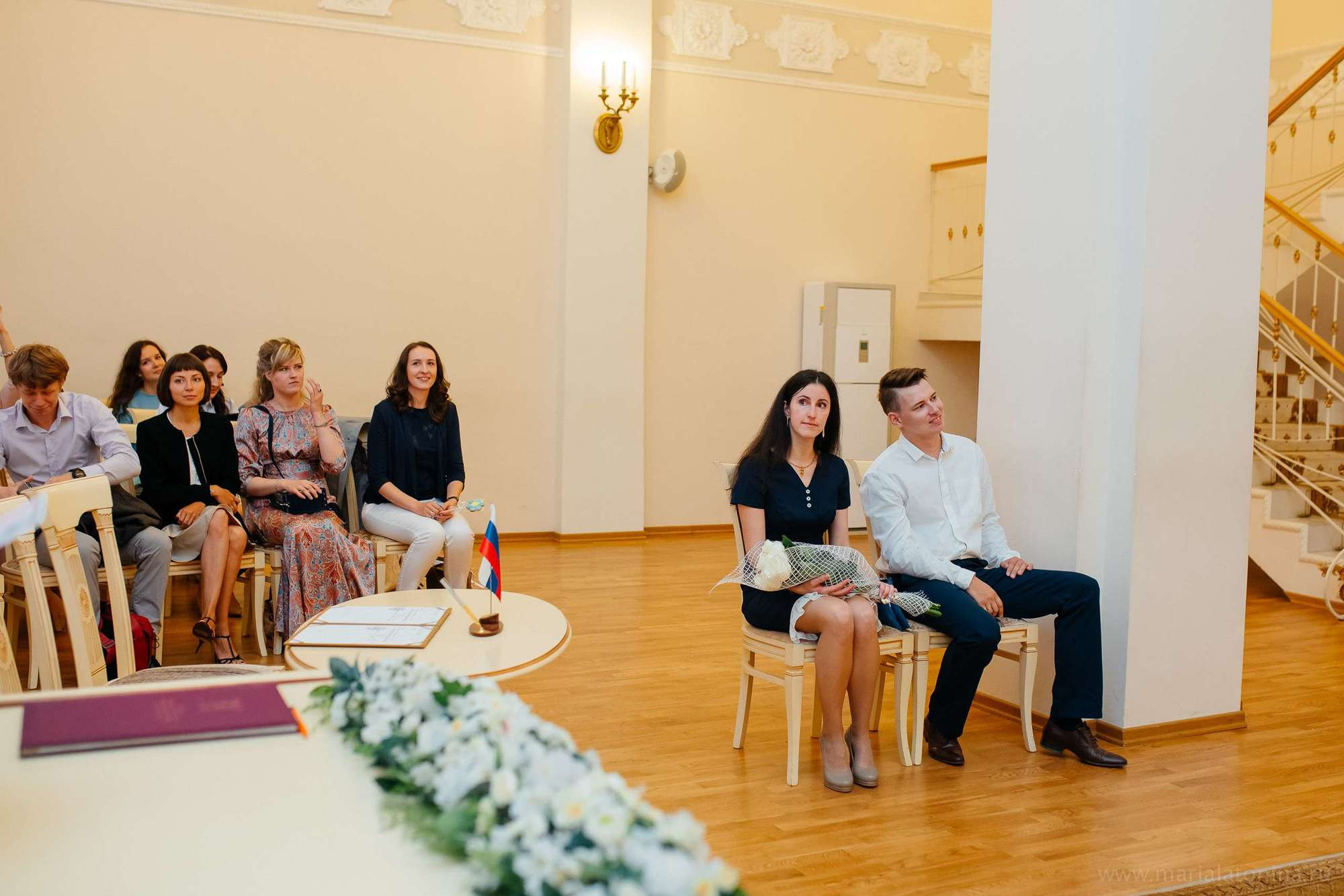 Алексей и Анастасия