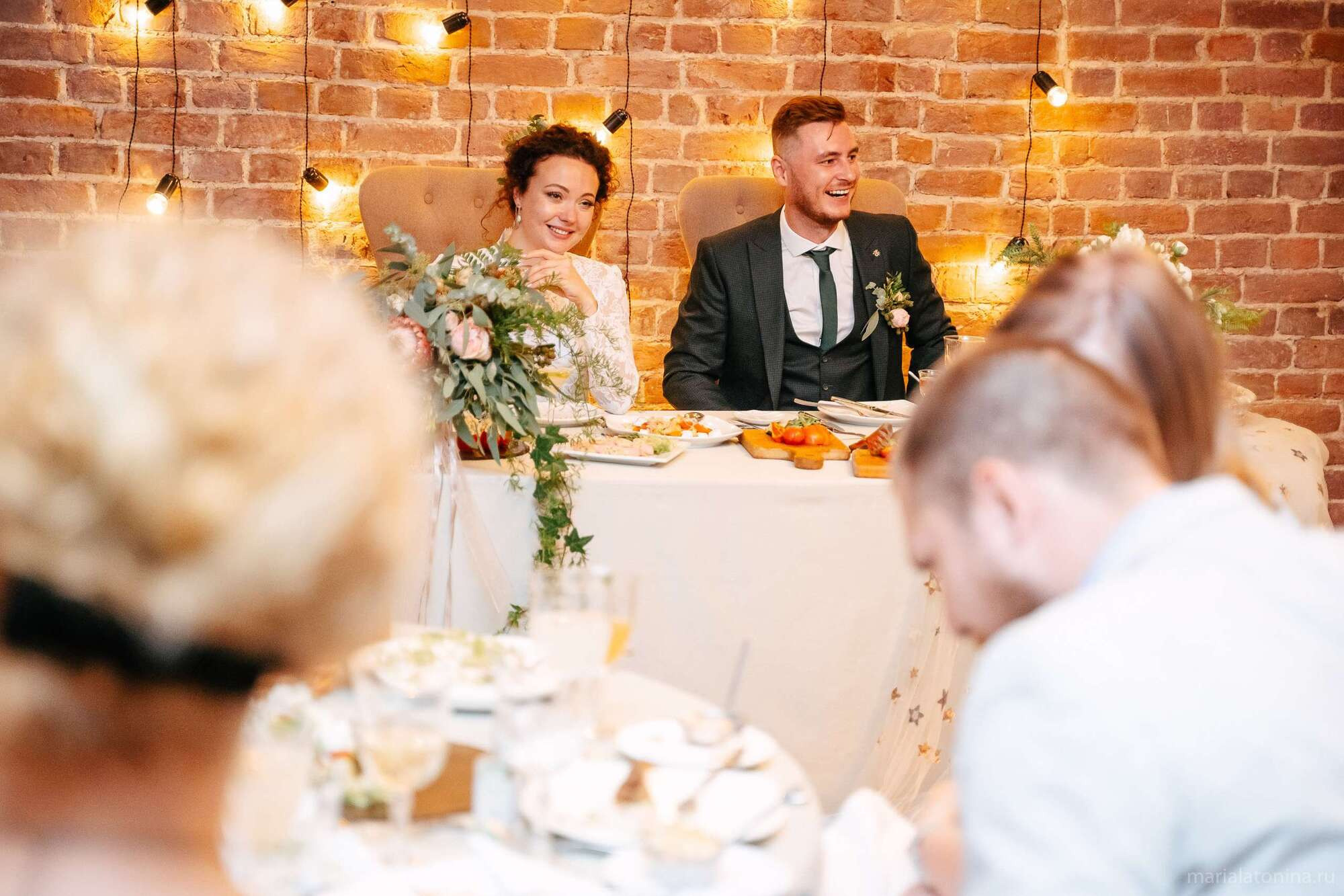 Стасян и Нателла