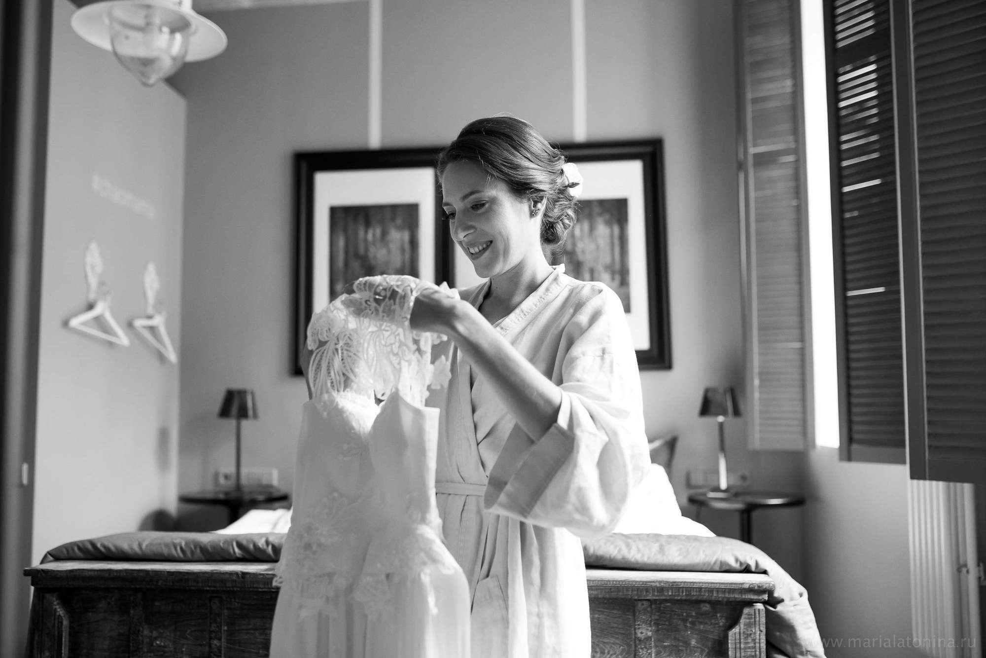 Алексей и Анастасия