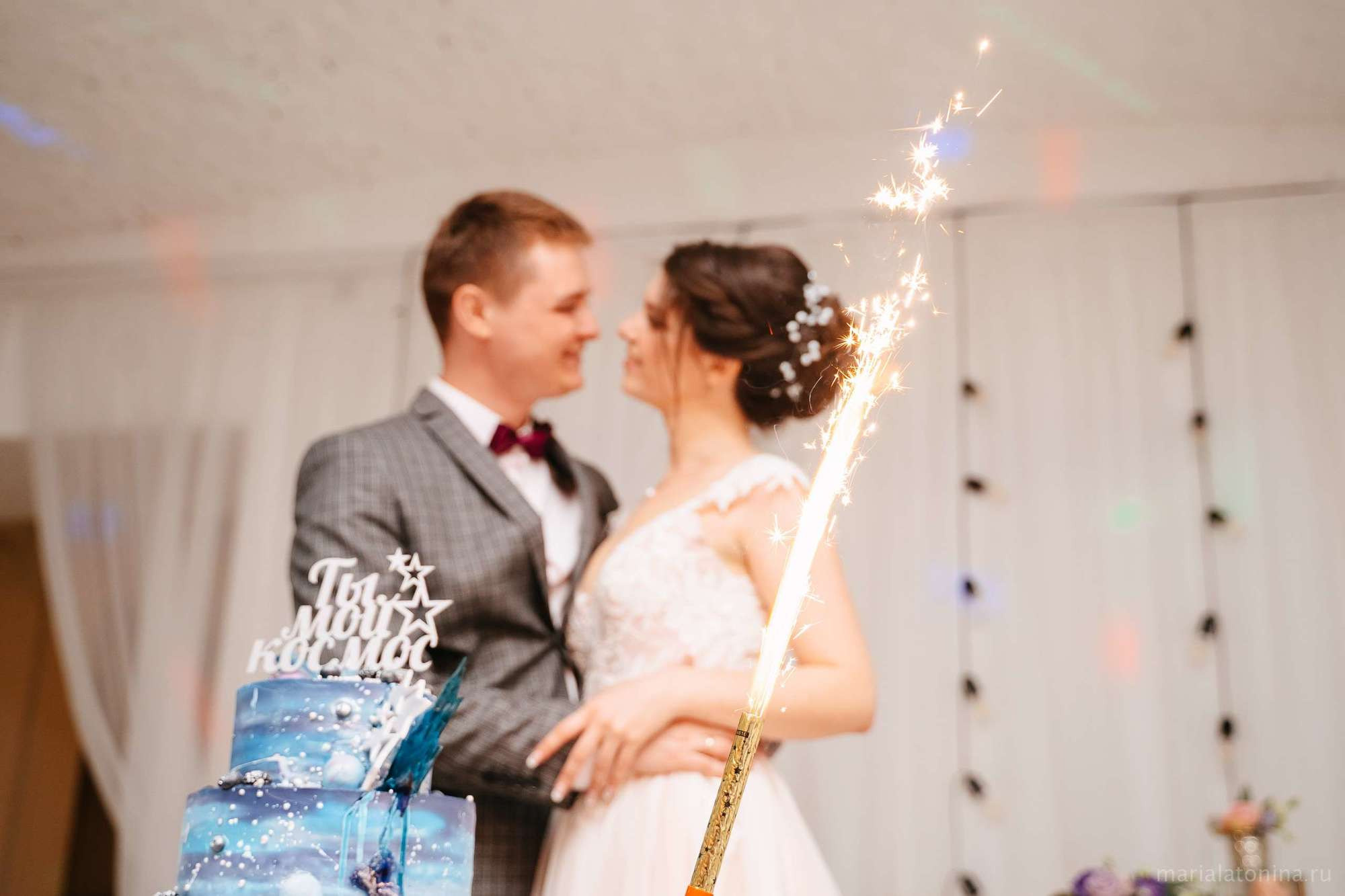 Коля и Люба