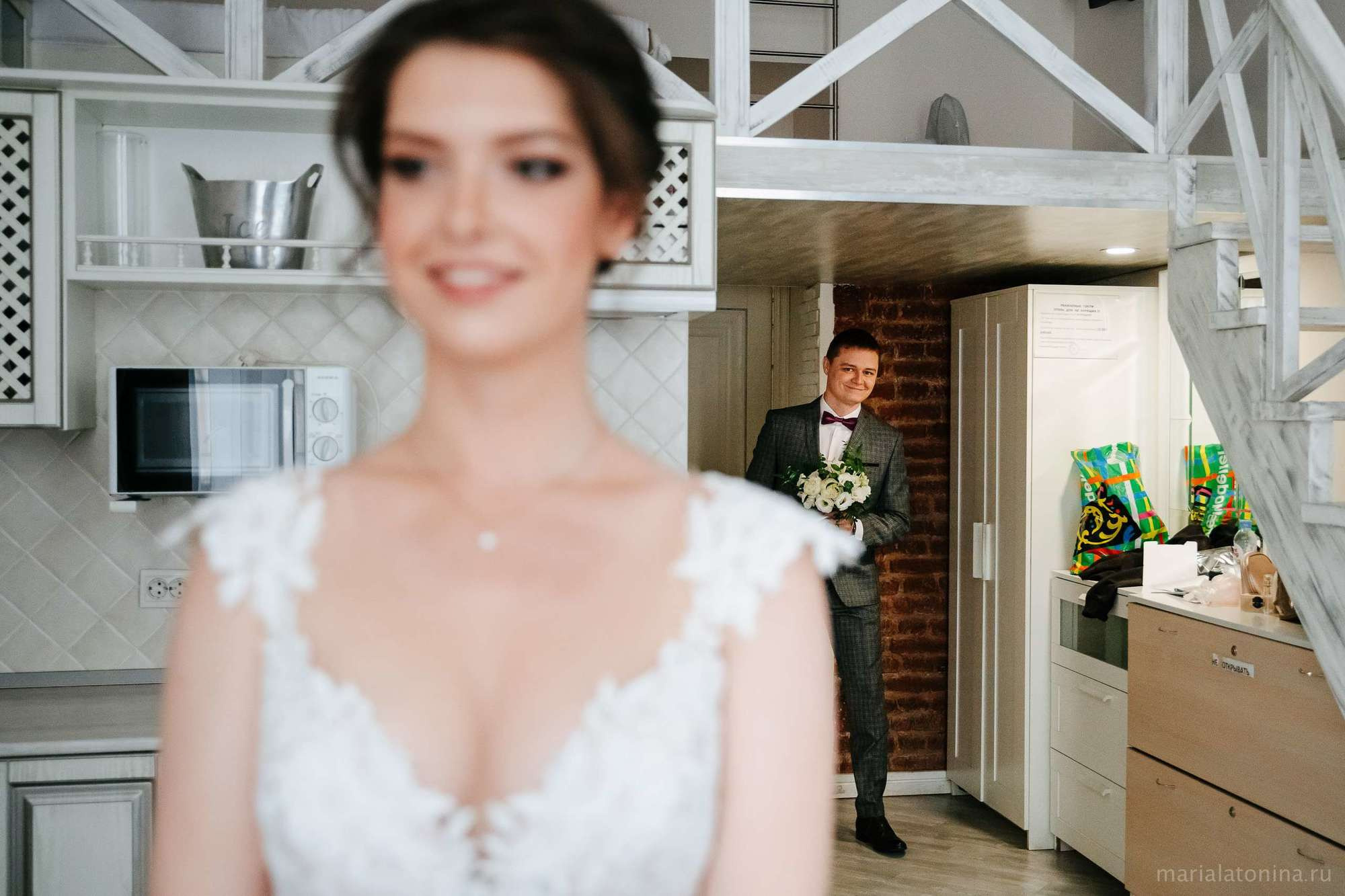 Коля и Люба