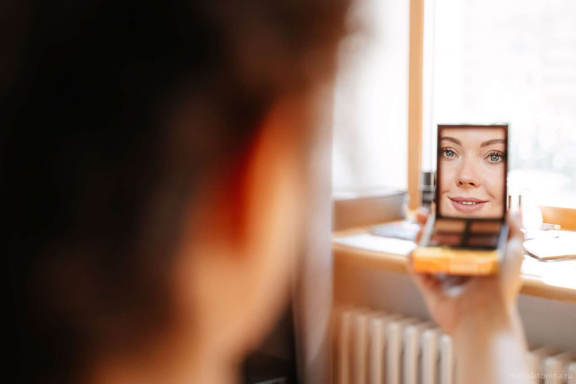 Стасян и Нателла