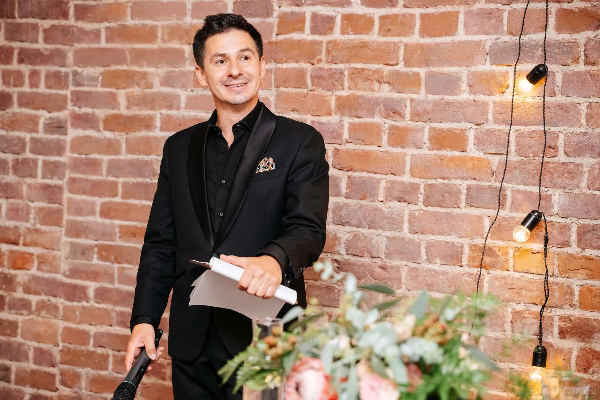 Стасян и Нателла