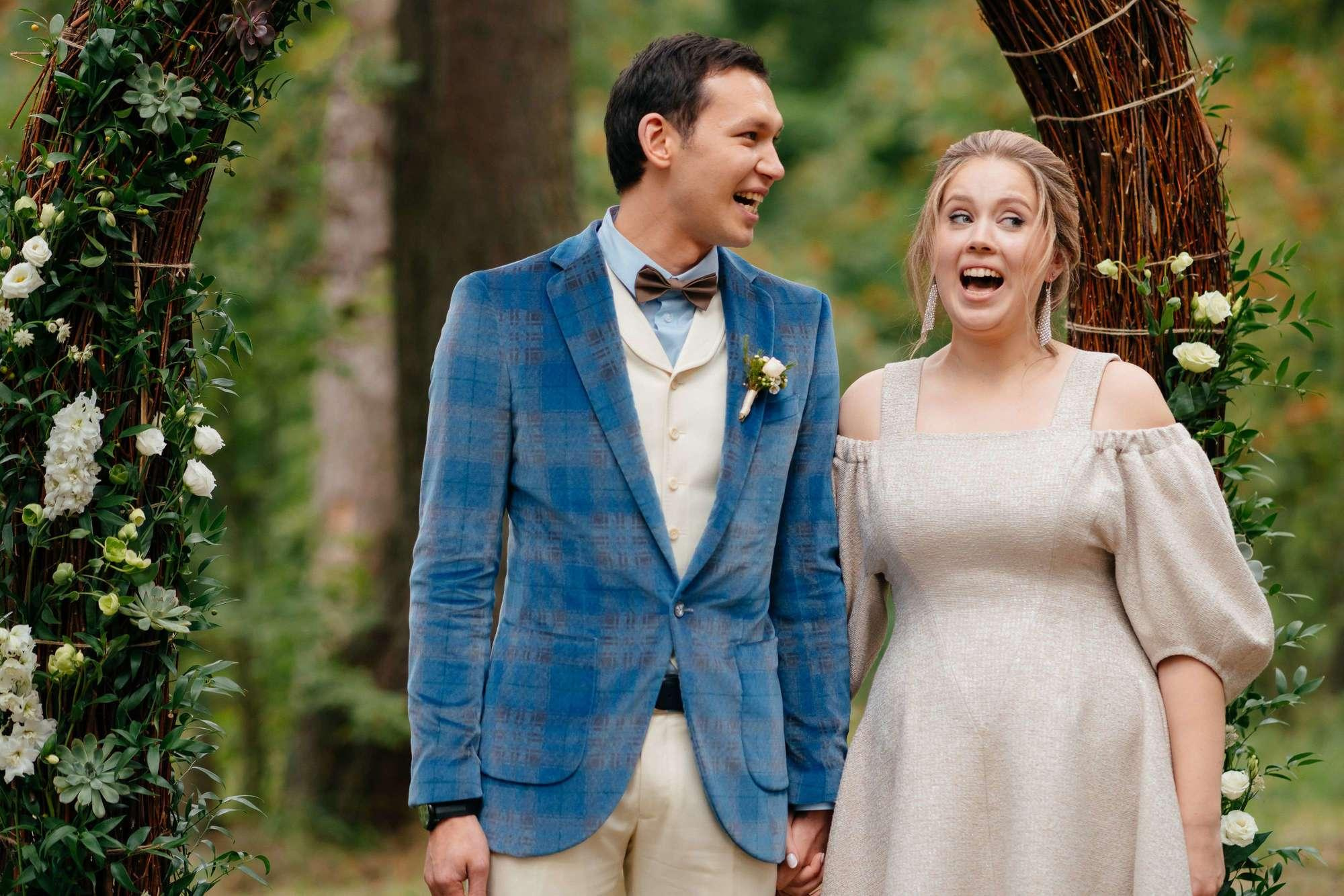 Костя и Катя