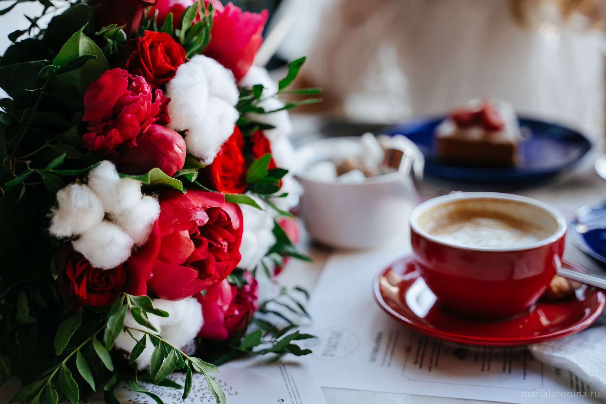 Петр и Анастасия