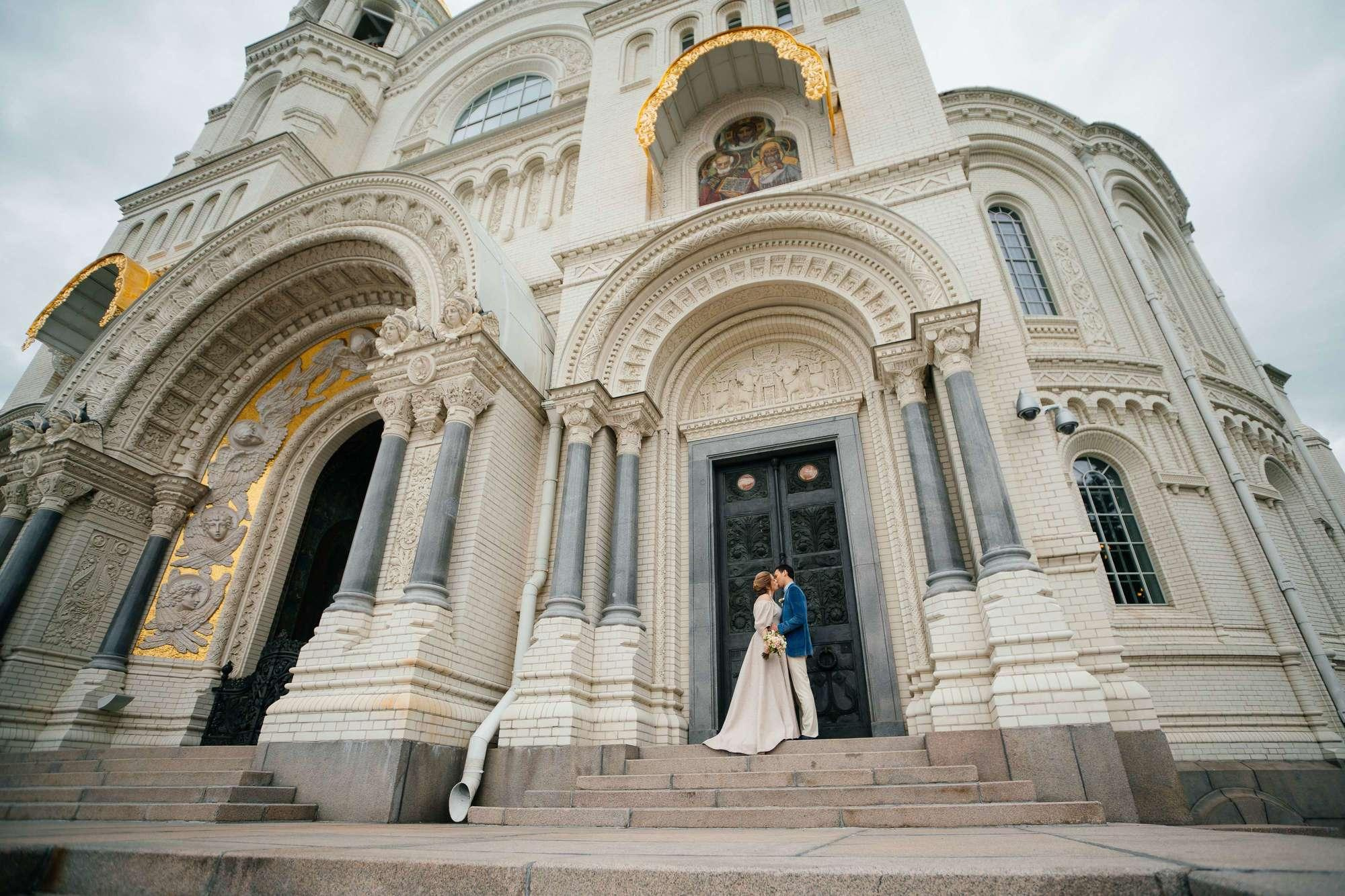 Костя и Катя