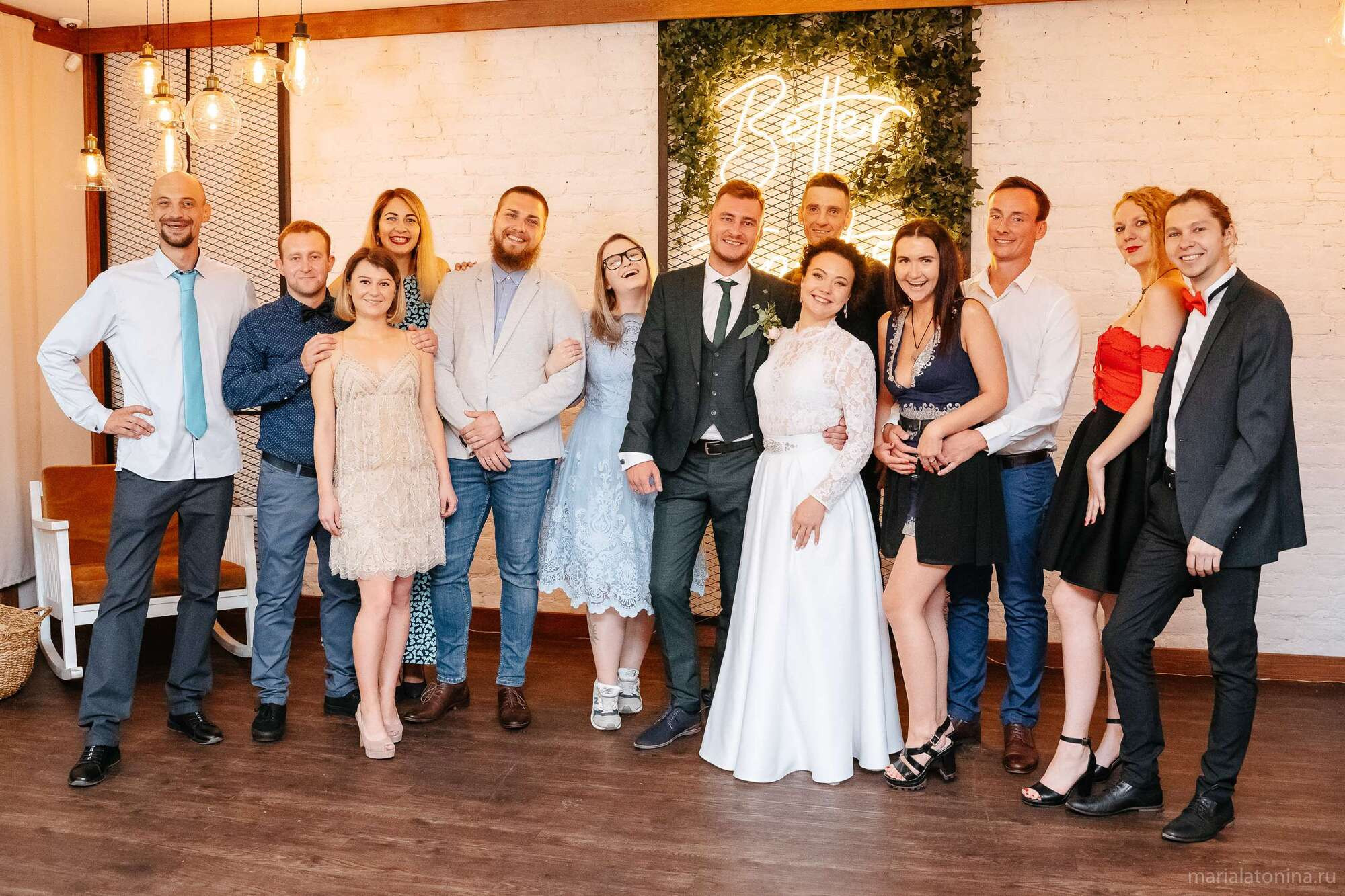 Стасян и Нателла