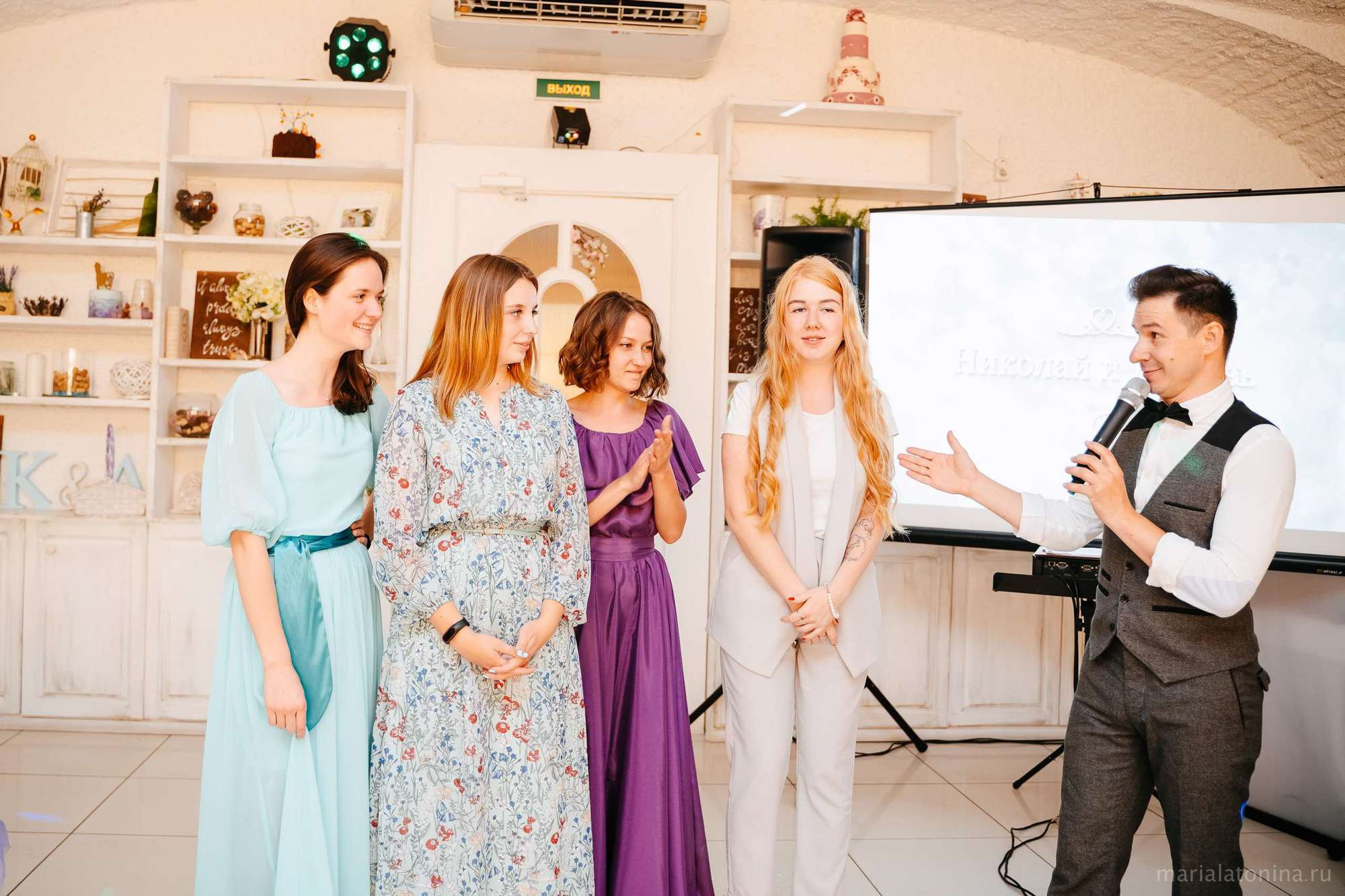 Коля и Люба