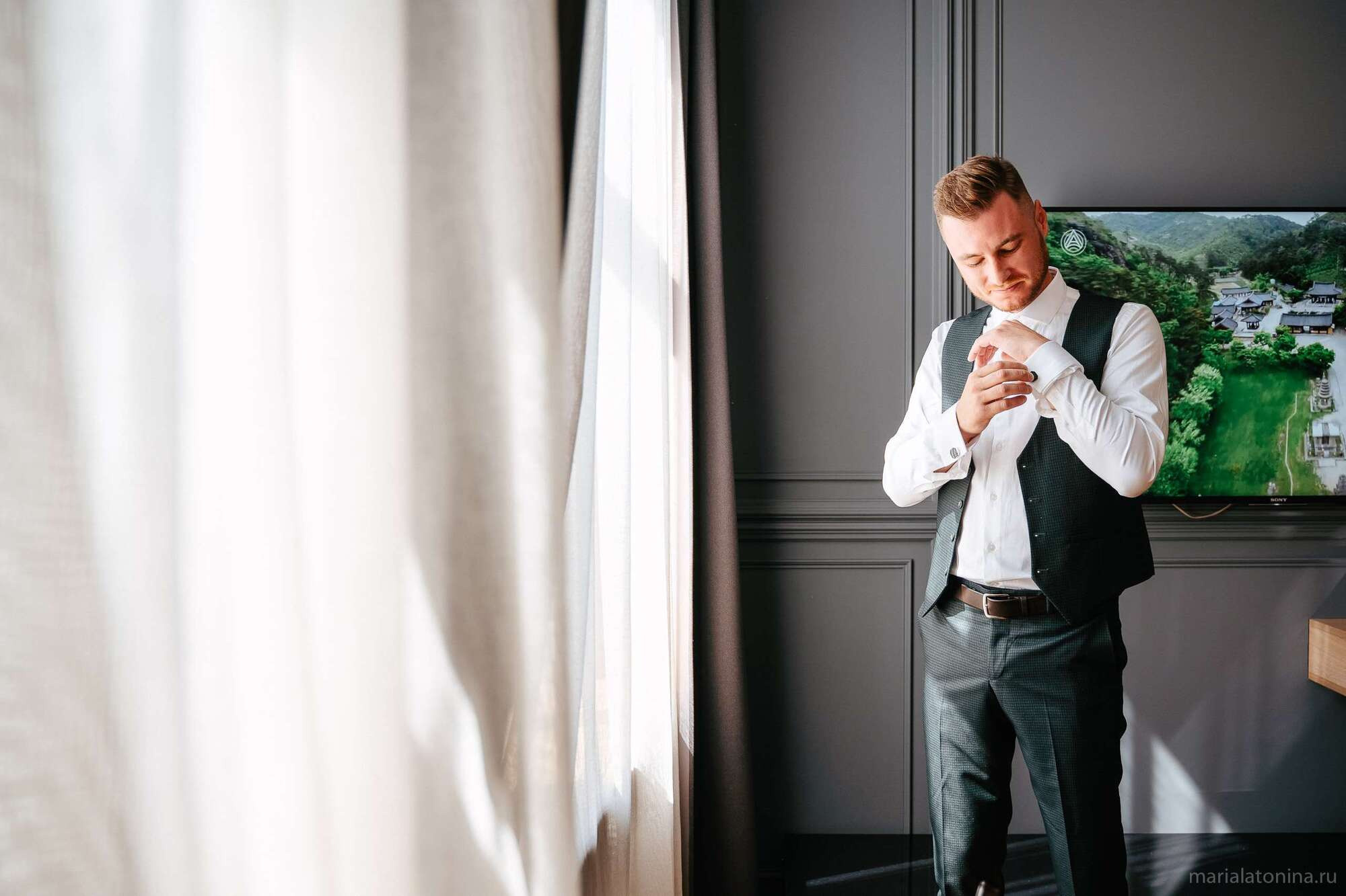 Стасян и Нателла