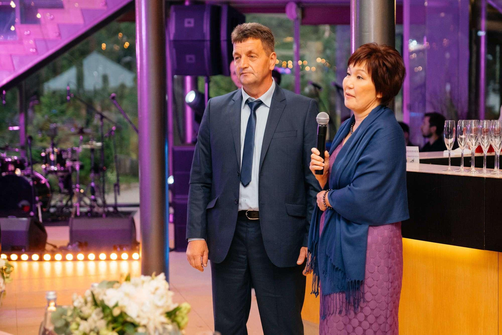 Костя и Катя