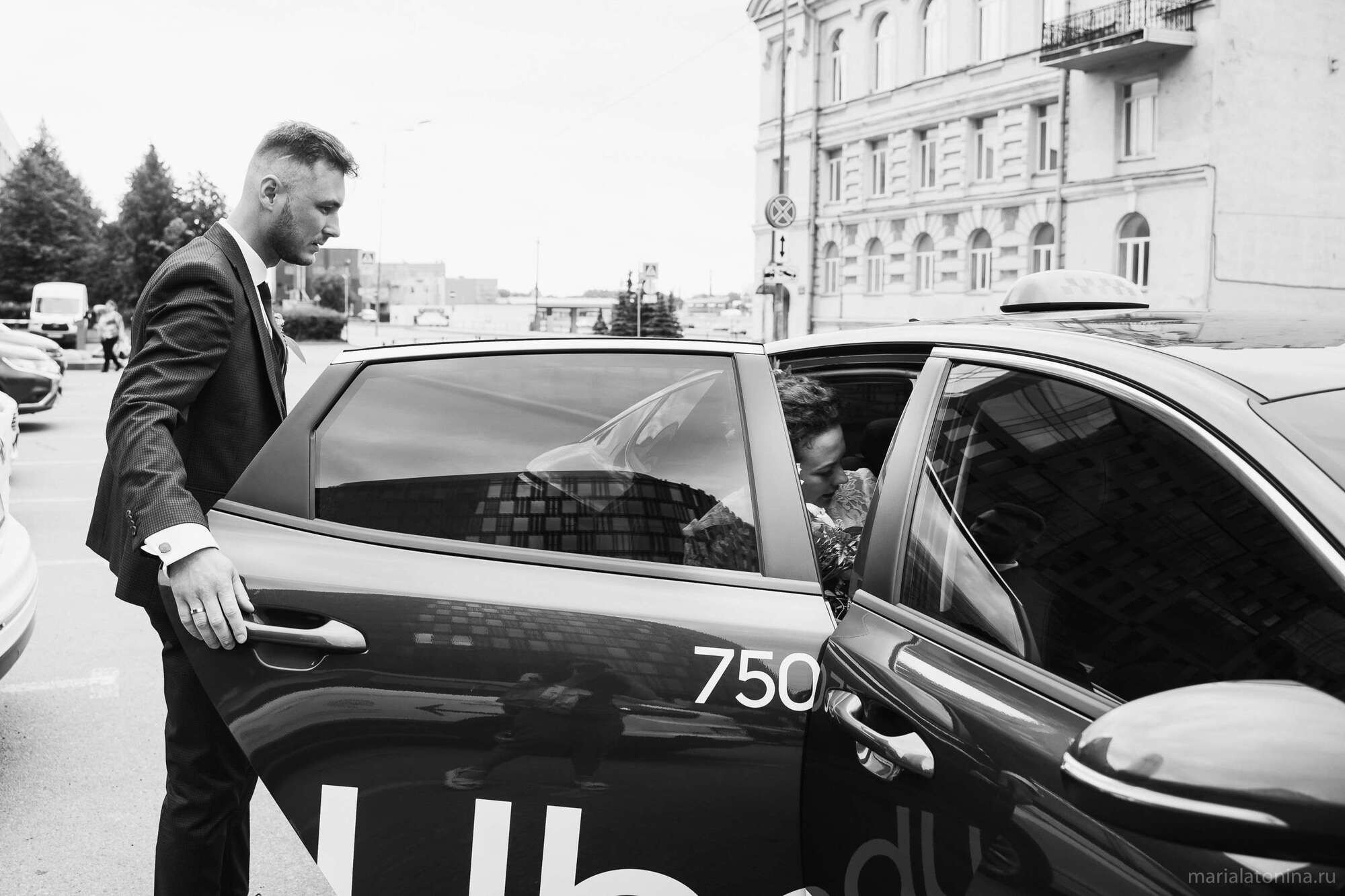 Стасян и Нателла