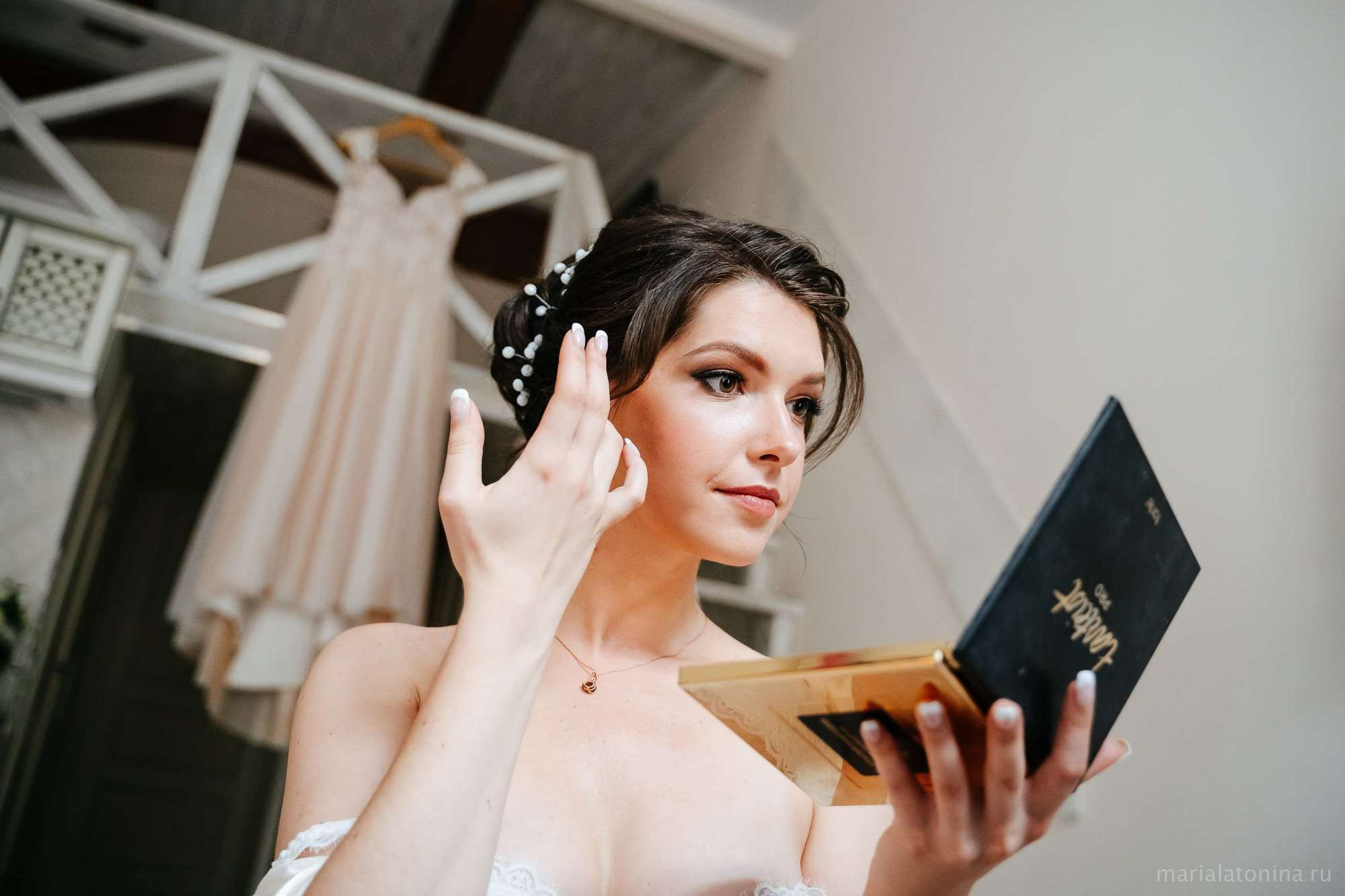 Коля и Люба