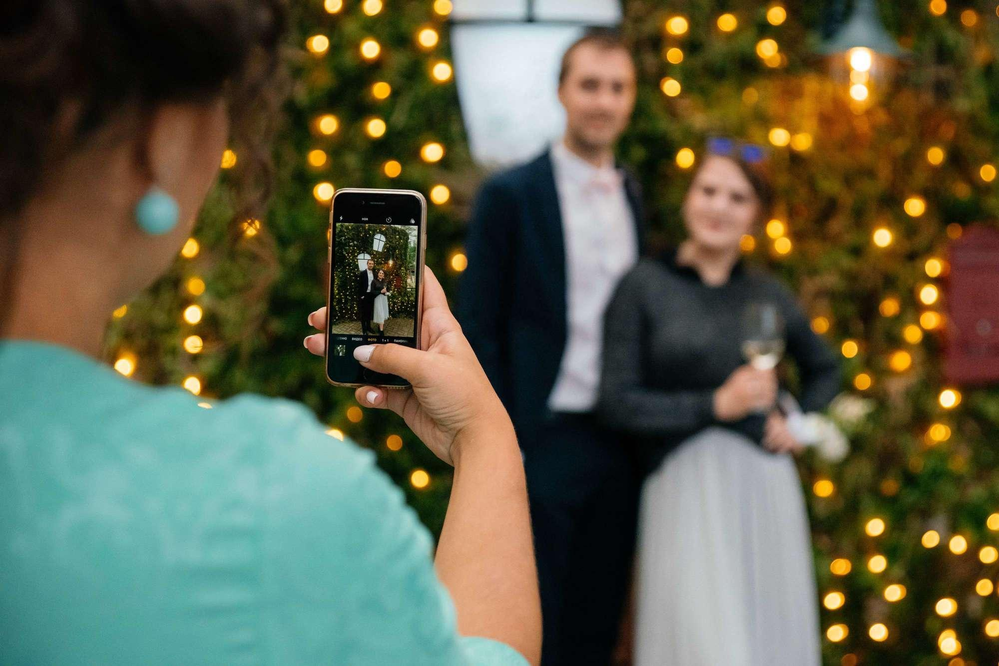 Костя и Катя