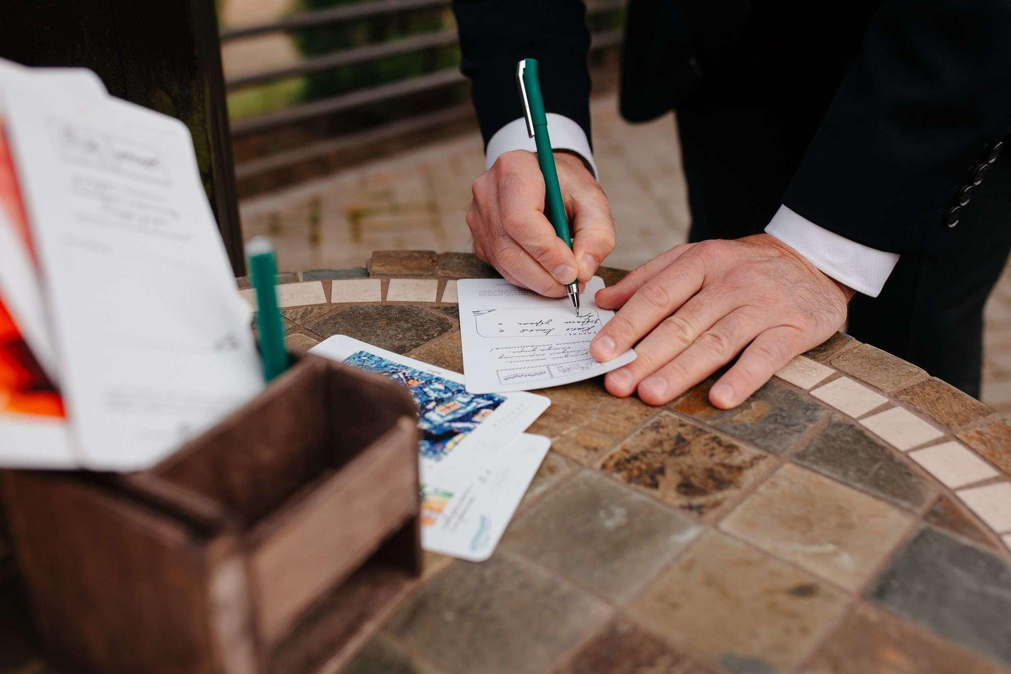 Костя и Катя