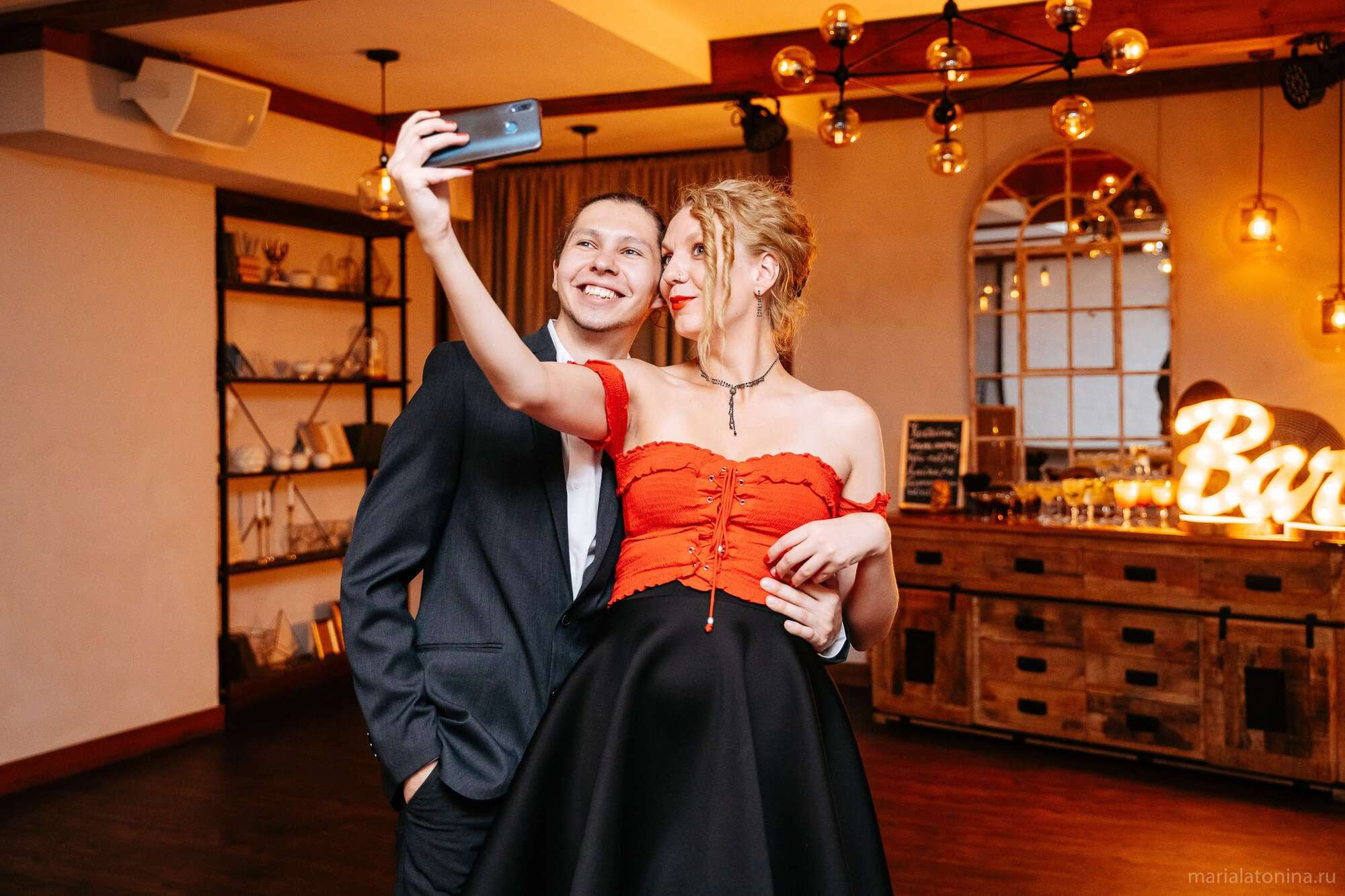 Стасян и Нателла