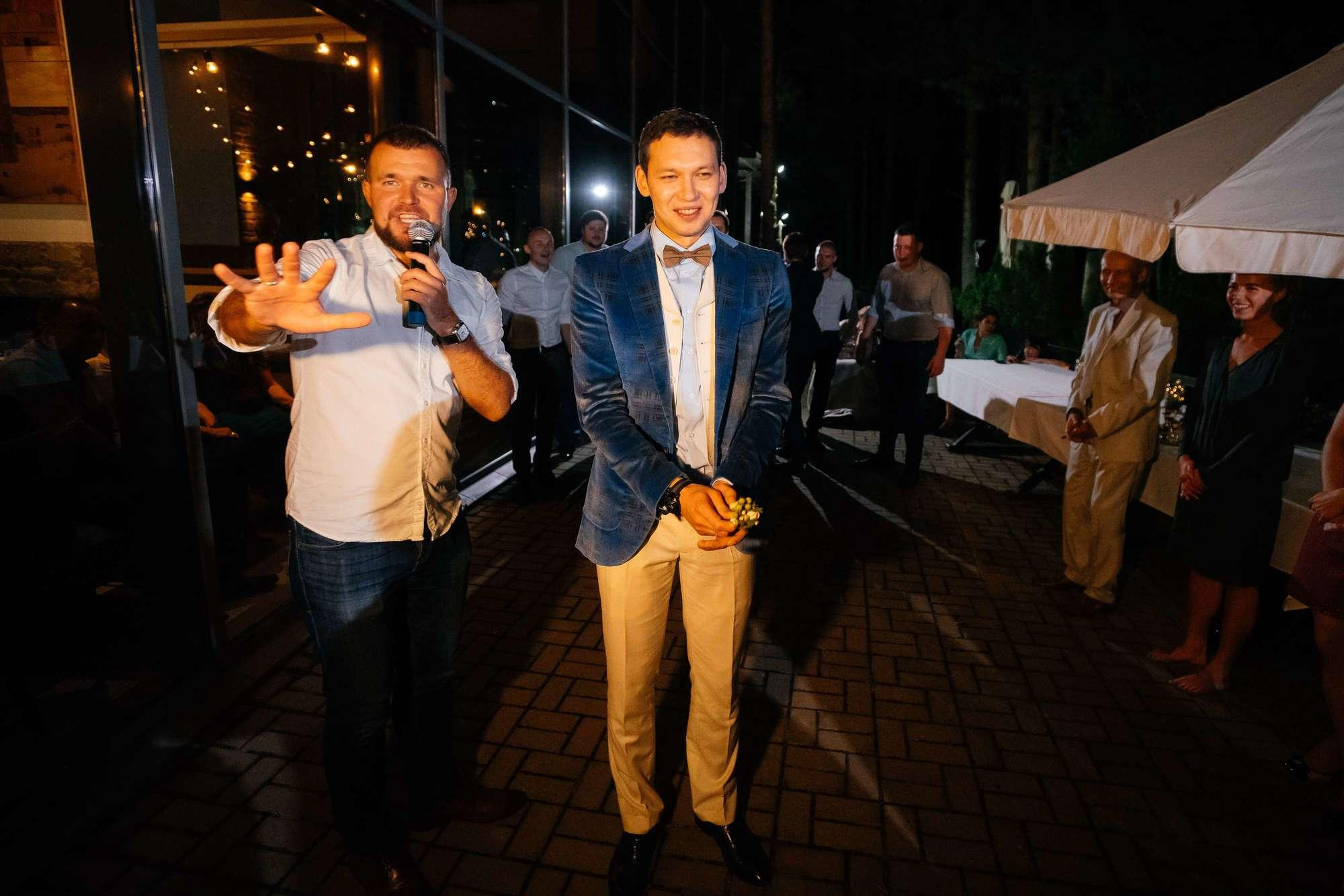 Костя и Катя