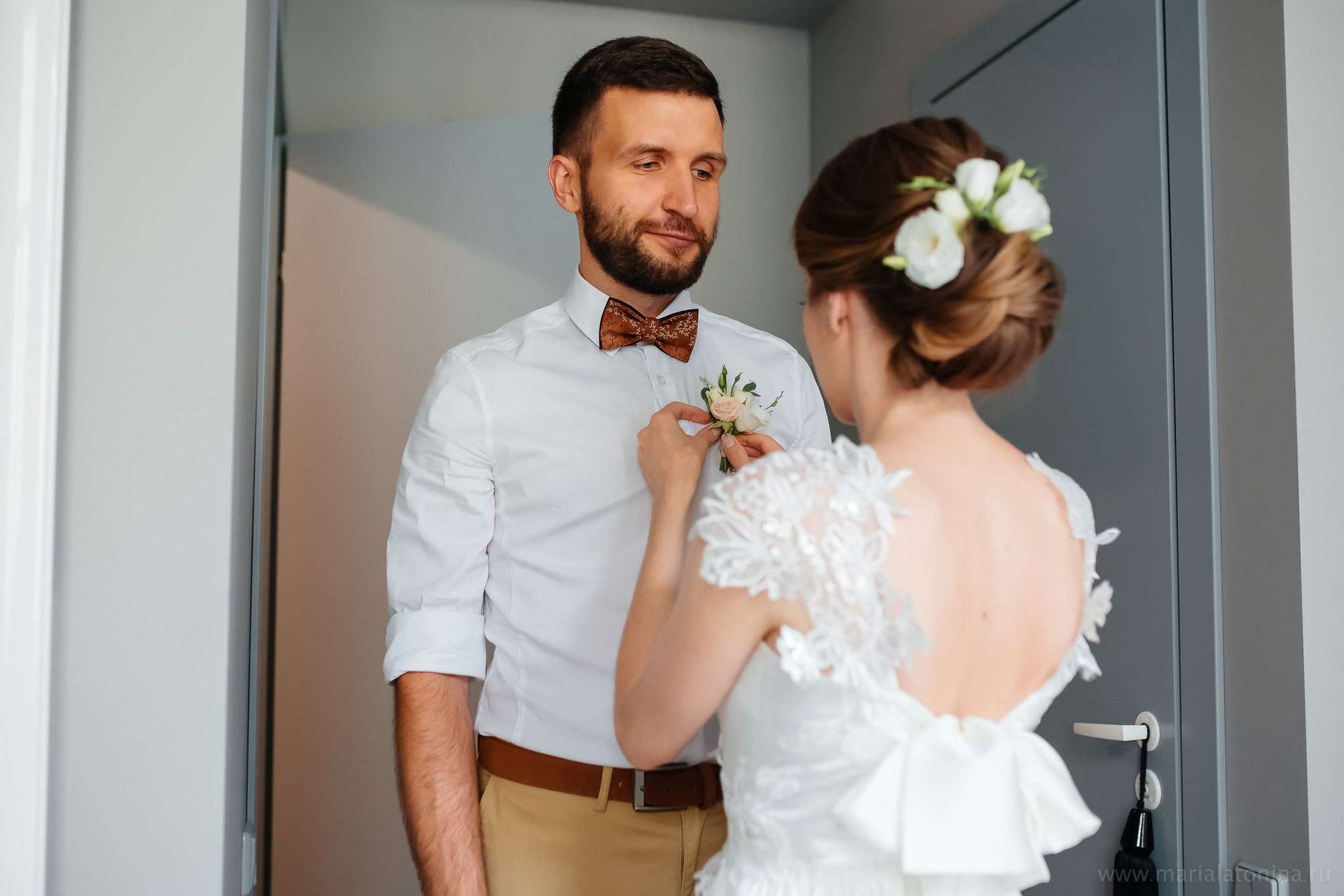 Алексей и Анастасия