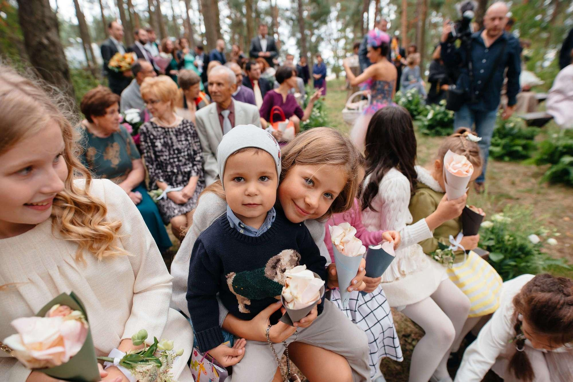 Костя и Катя