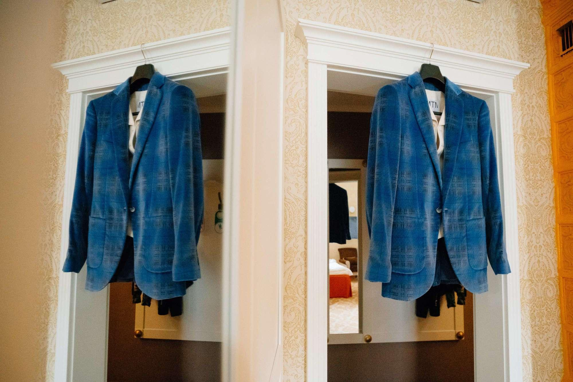 Костя и Катя