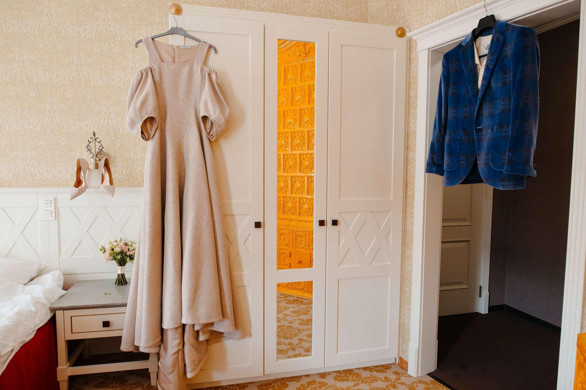 Костя и Катя