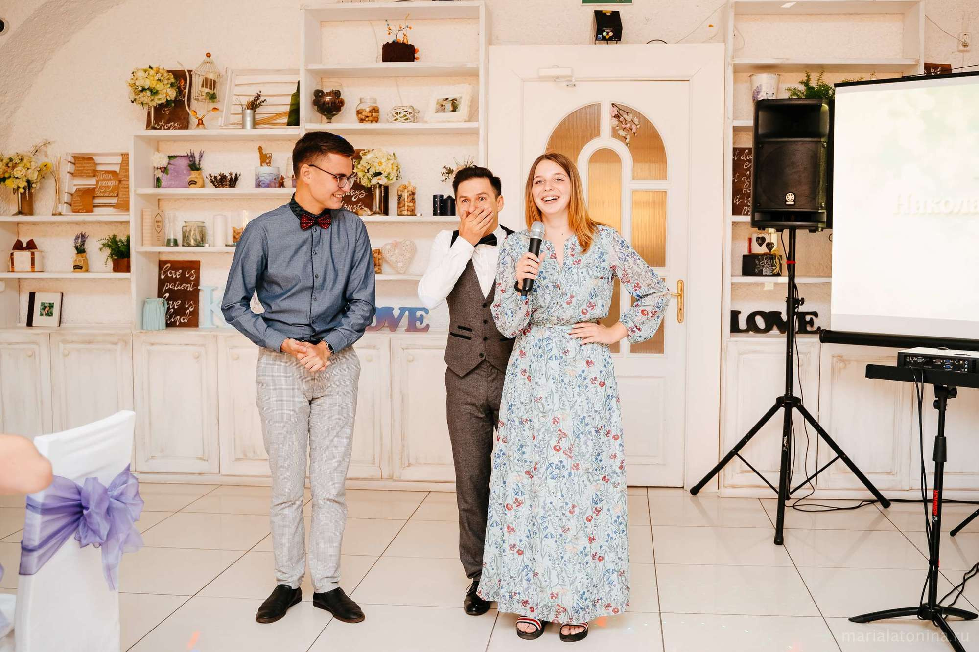 Коля и Люба