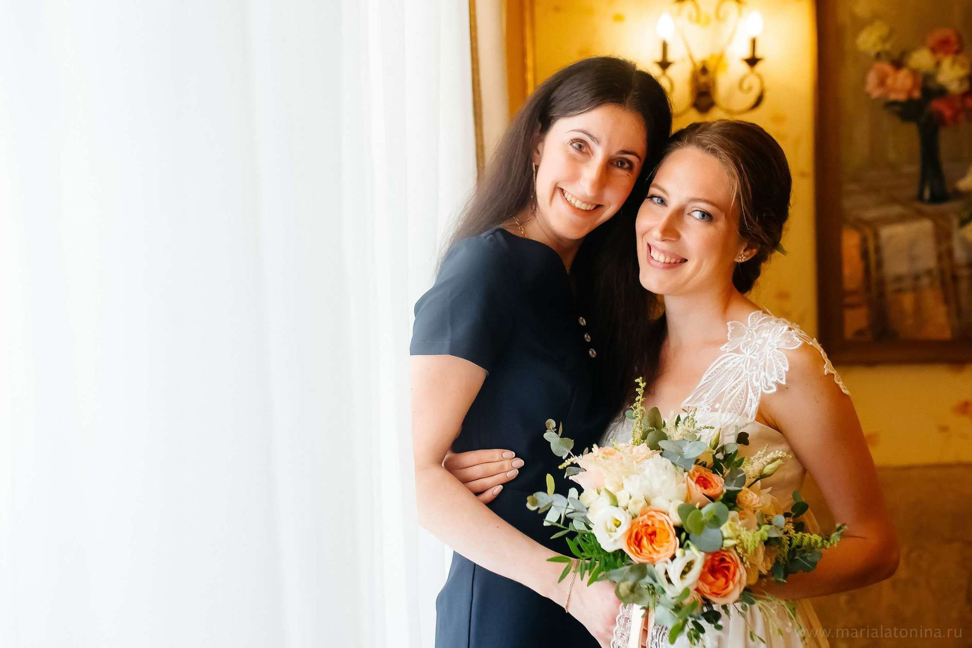 Алексей и Анастасия