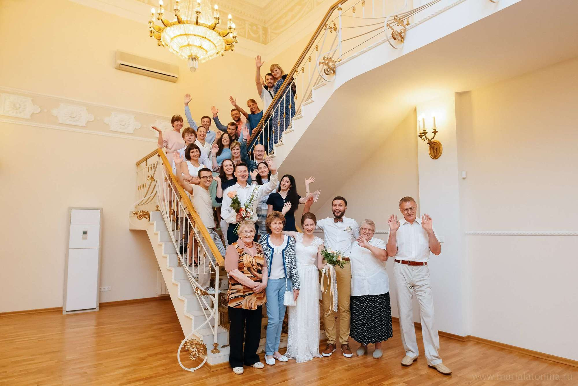 Алексей и Анастасия