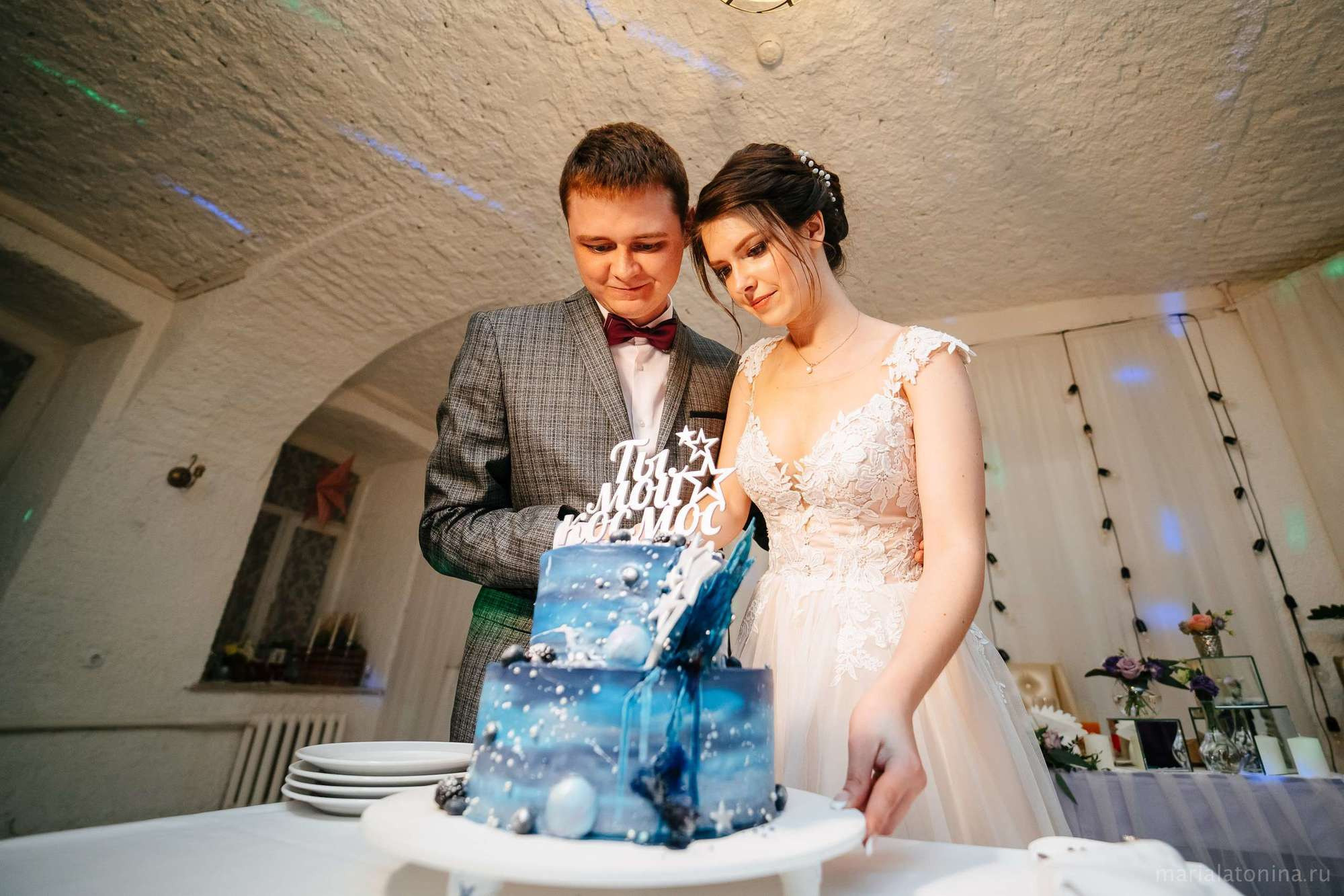 Коля и Люба