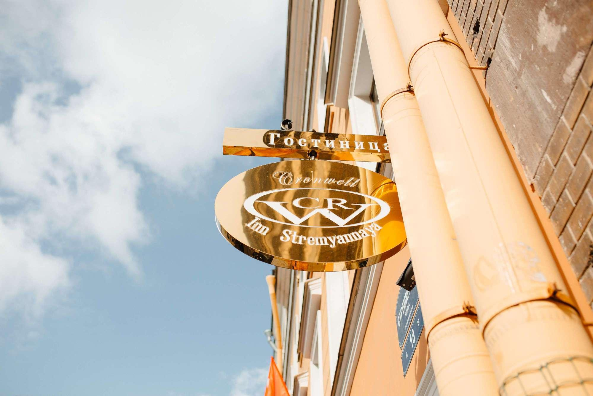 Костя и Катя