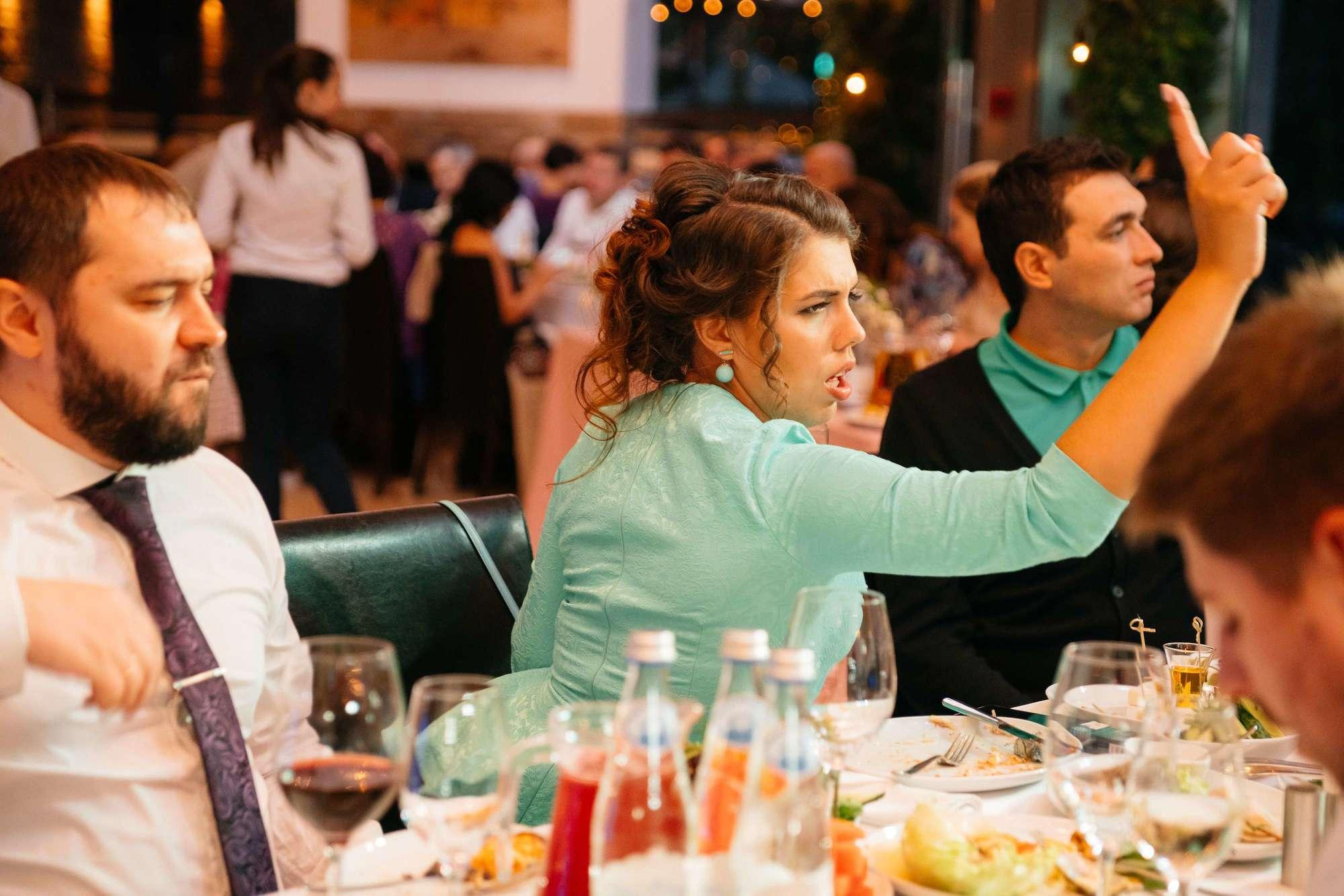 Костя и Катя