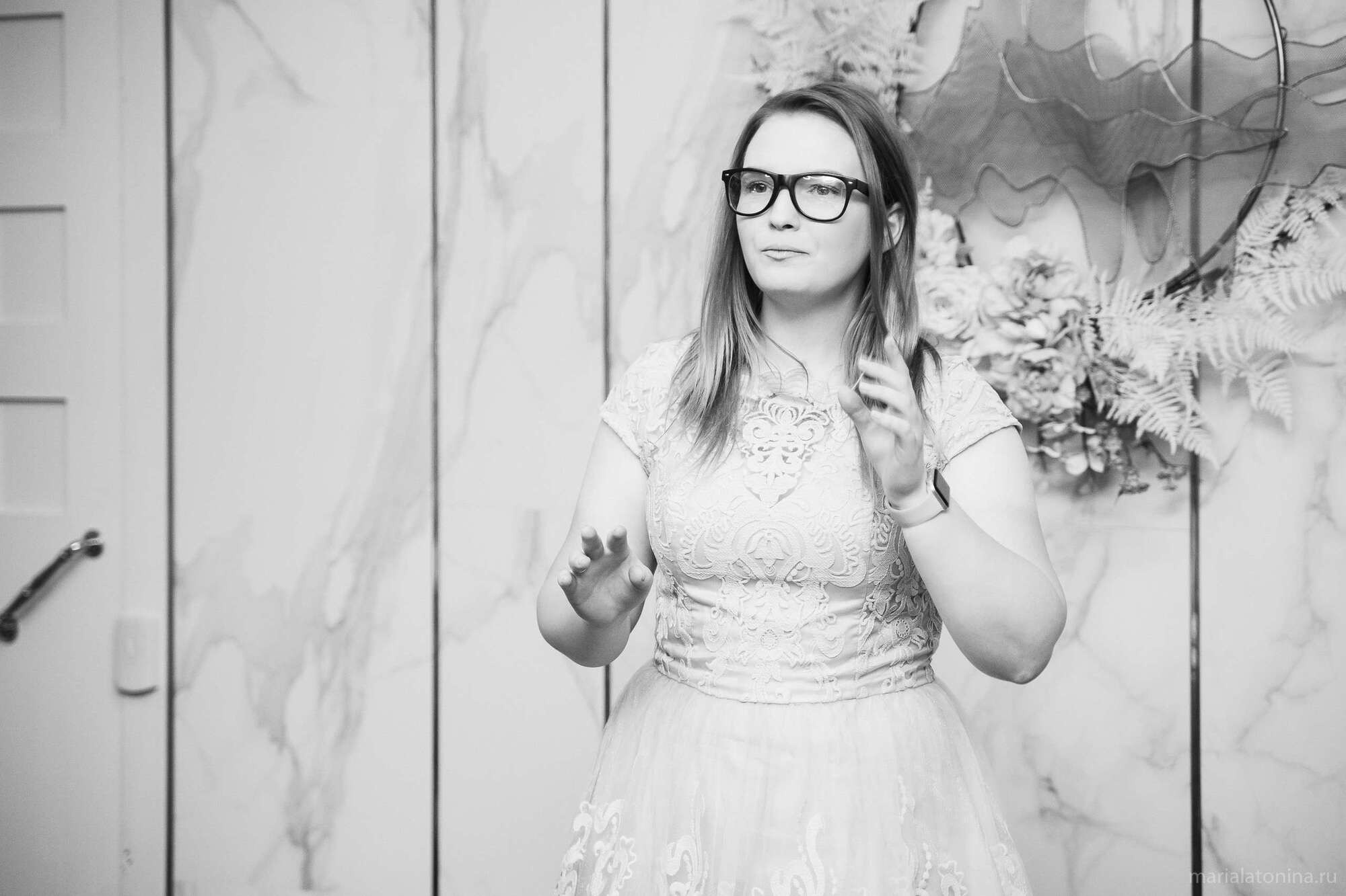 Стасян и Нателла