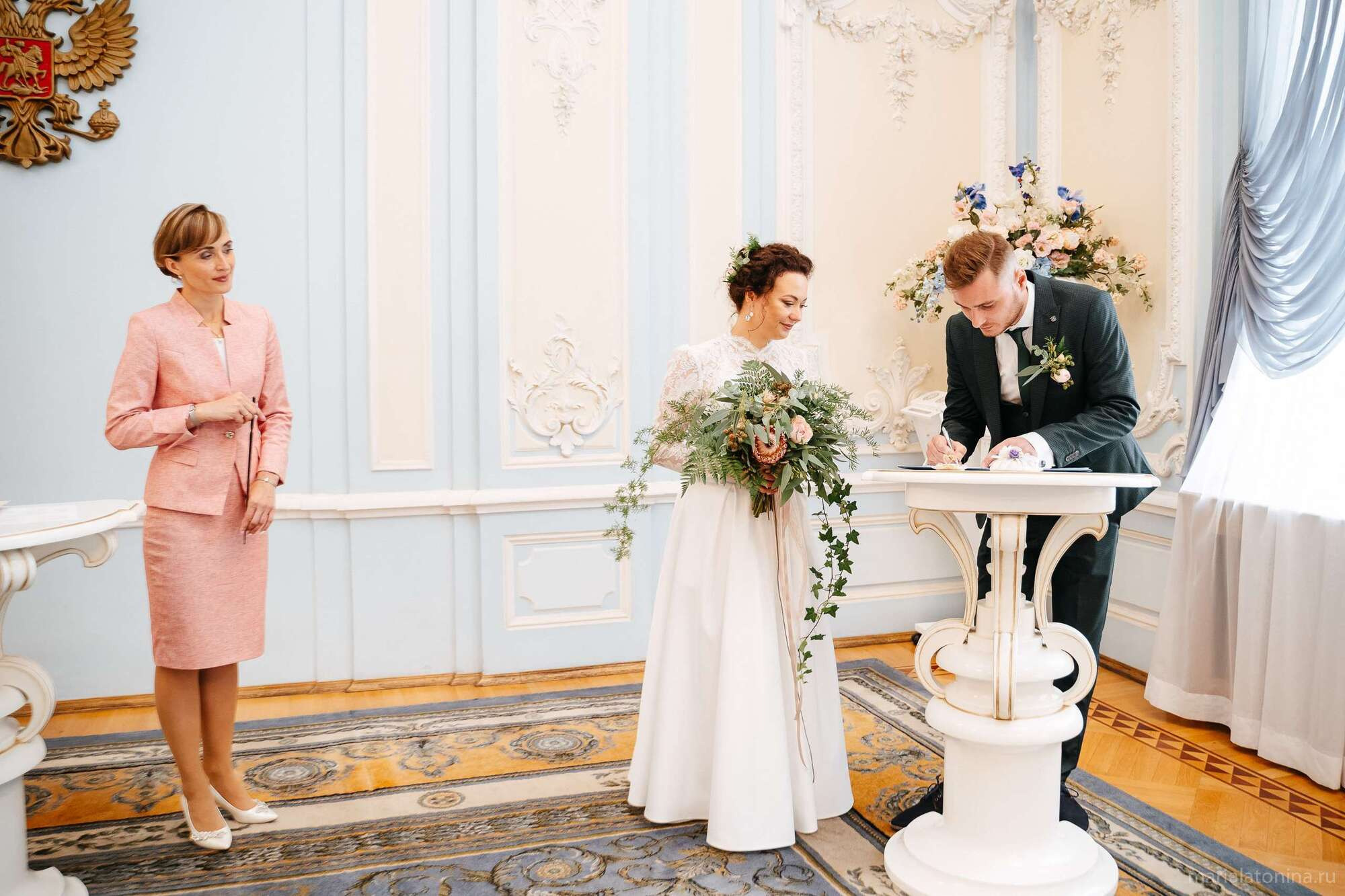 Стасян и Нателла