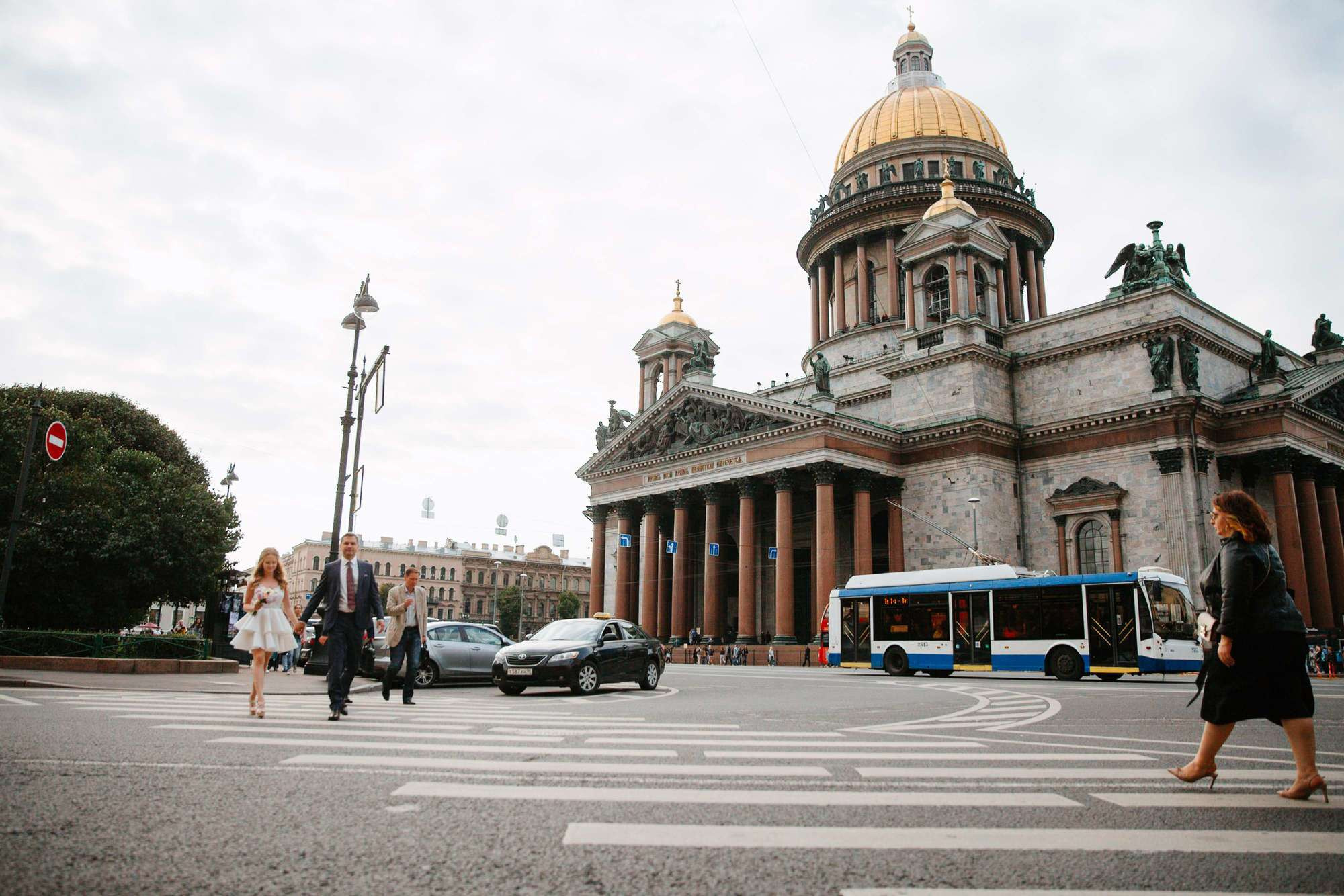 Олег и Катя