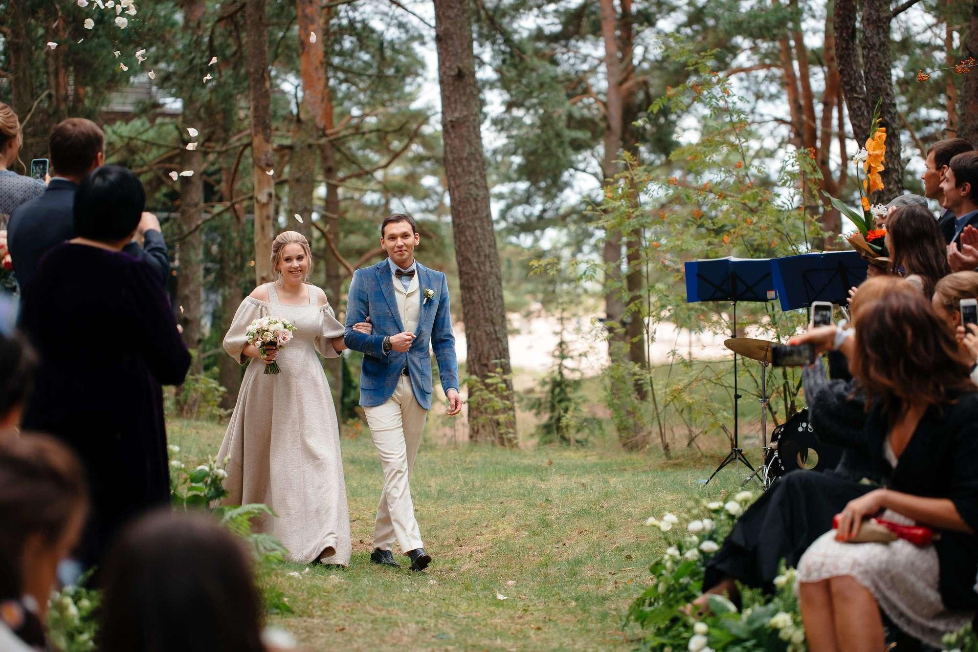 Костя и Катя