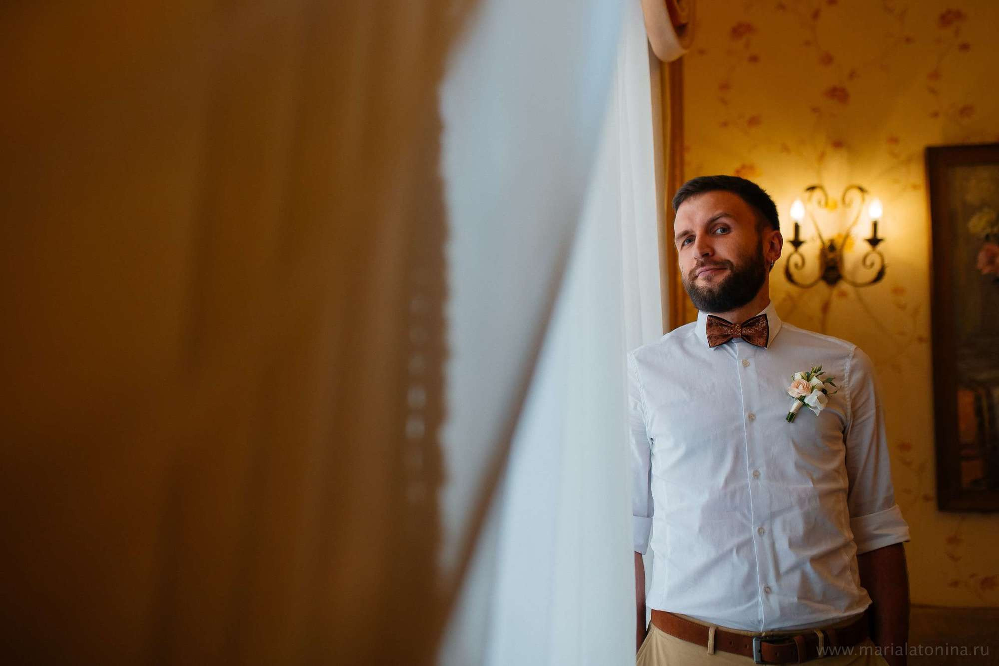 Алексей и Анастасия