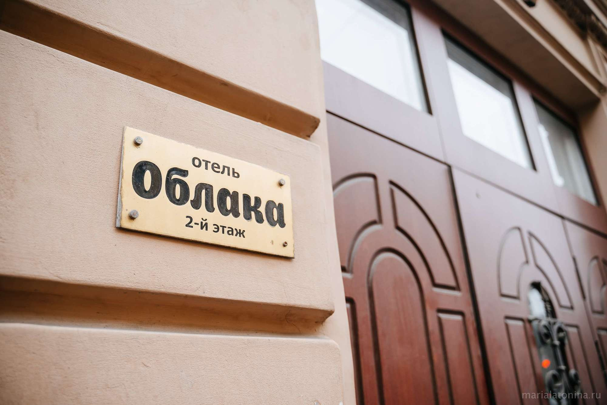 Коля и Люба